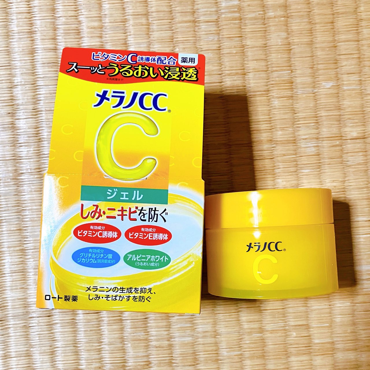 薬用しみ対策美白ジェル/メラノCC/フェイスクリームを使ったクチコミ（1枚目）
