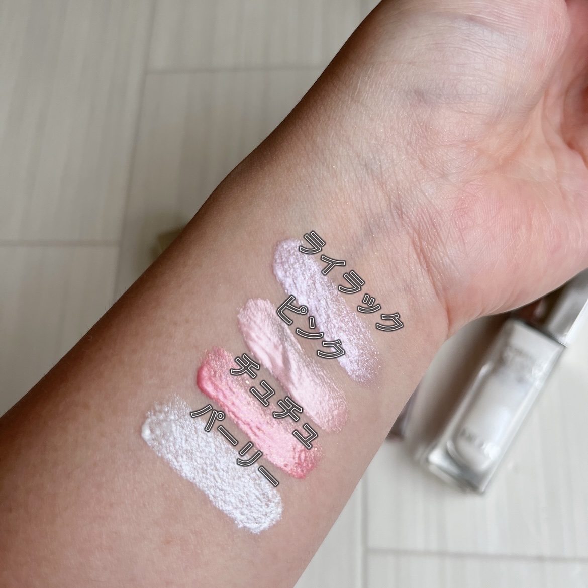 ディオールスキン フォーエヴァー グロウ マキシマイザー 212 チュチュ/Dior/ハイライトを使ったクチコミ（2枚目）