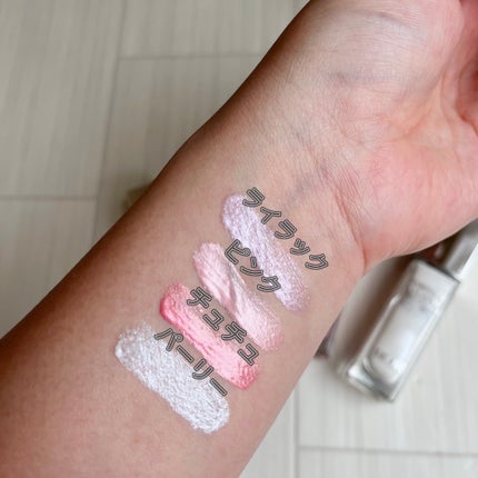 ディオールスキン フォーエヴァー グロウ マキシマイザー 212 チュチュ/Dior/ハイライトを使ったクチコミ(2枚目)