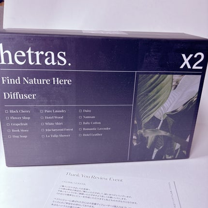 へトラス大容量ディフューザー/hetras/その他を使ったクチコミ(1枚目)