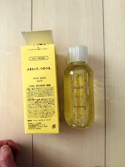 ルクエ コンク/ナリス化粧品/拭き取り化粧水を使ったクチコミ(2枚目)