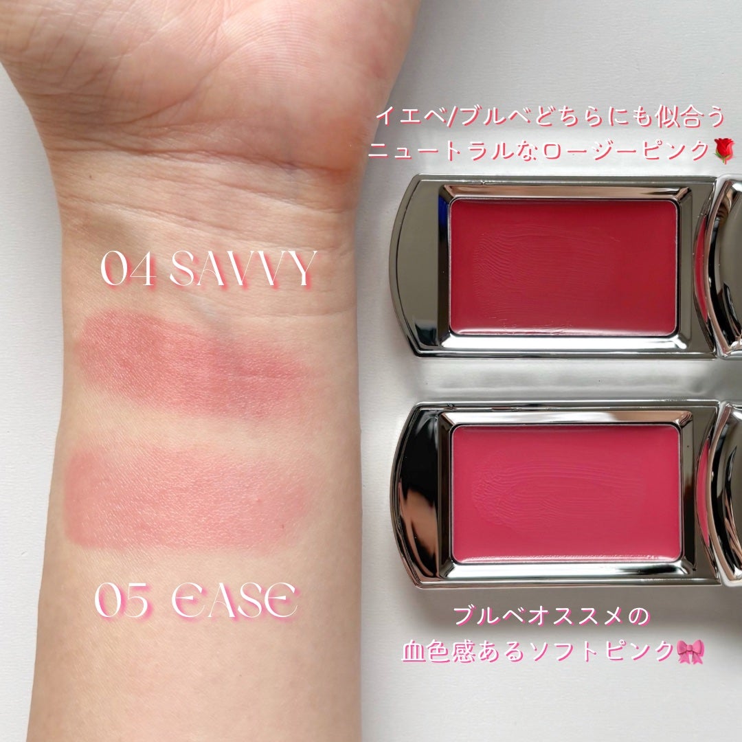 BRAYE LIPSLEEK/BRAYE/口紅を使ったクチコミ(3枚目)