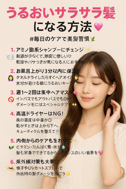 フィーノ プレミアムタッチ 濃厚美容液ヘアマスク/フィーノ/ヘアマスク・ヘアパックを使ったクチコミ(1枚目)