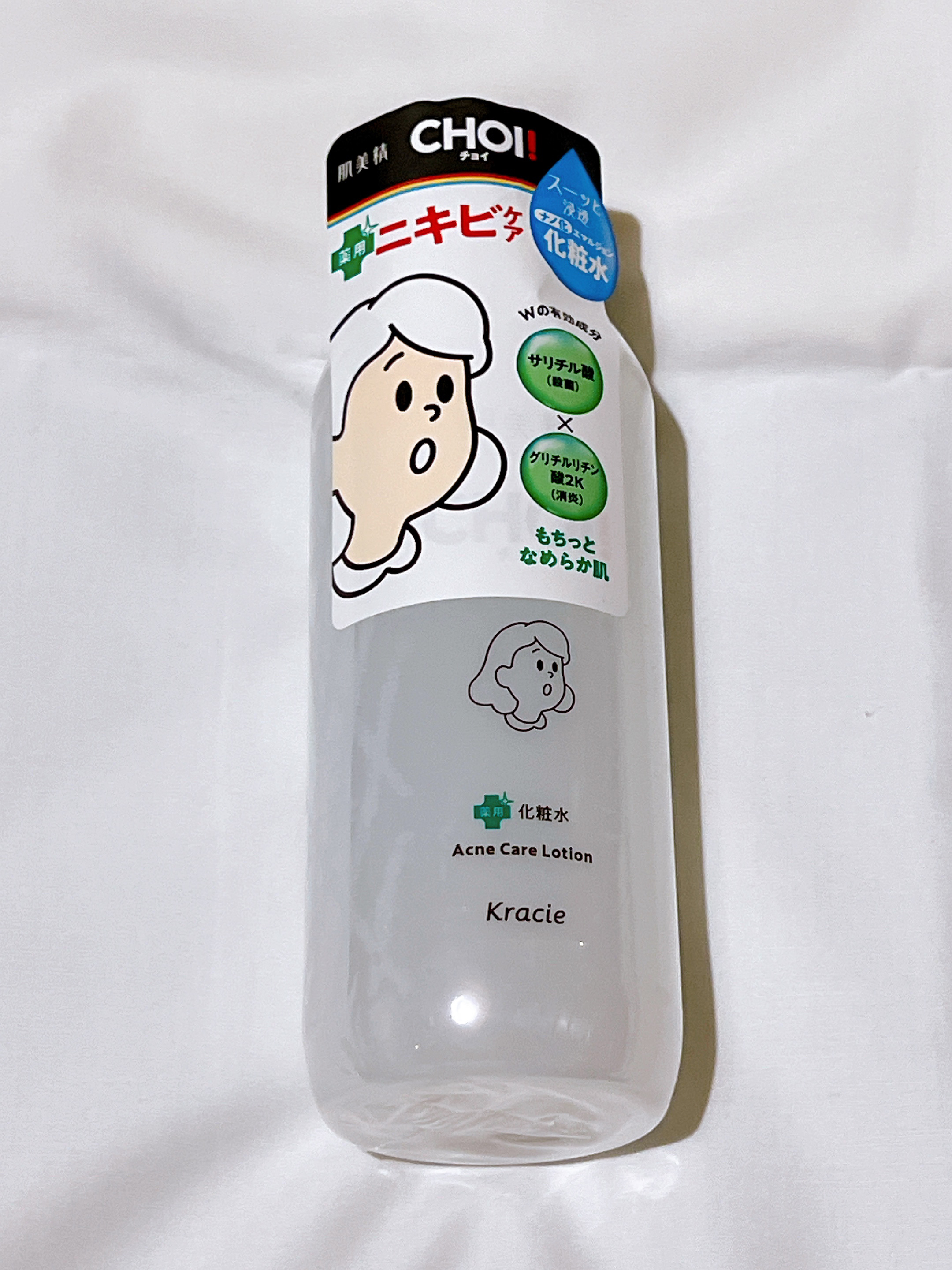 肌美精 CHOI薬用化粧水 ニキビケア[医薬部外品]/肌美精/化粧水を使ったクチコミ（1枚目）