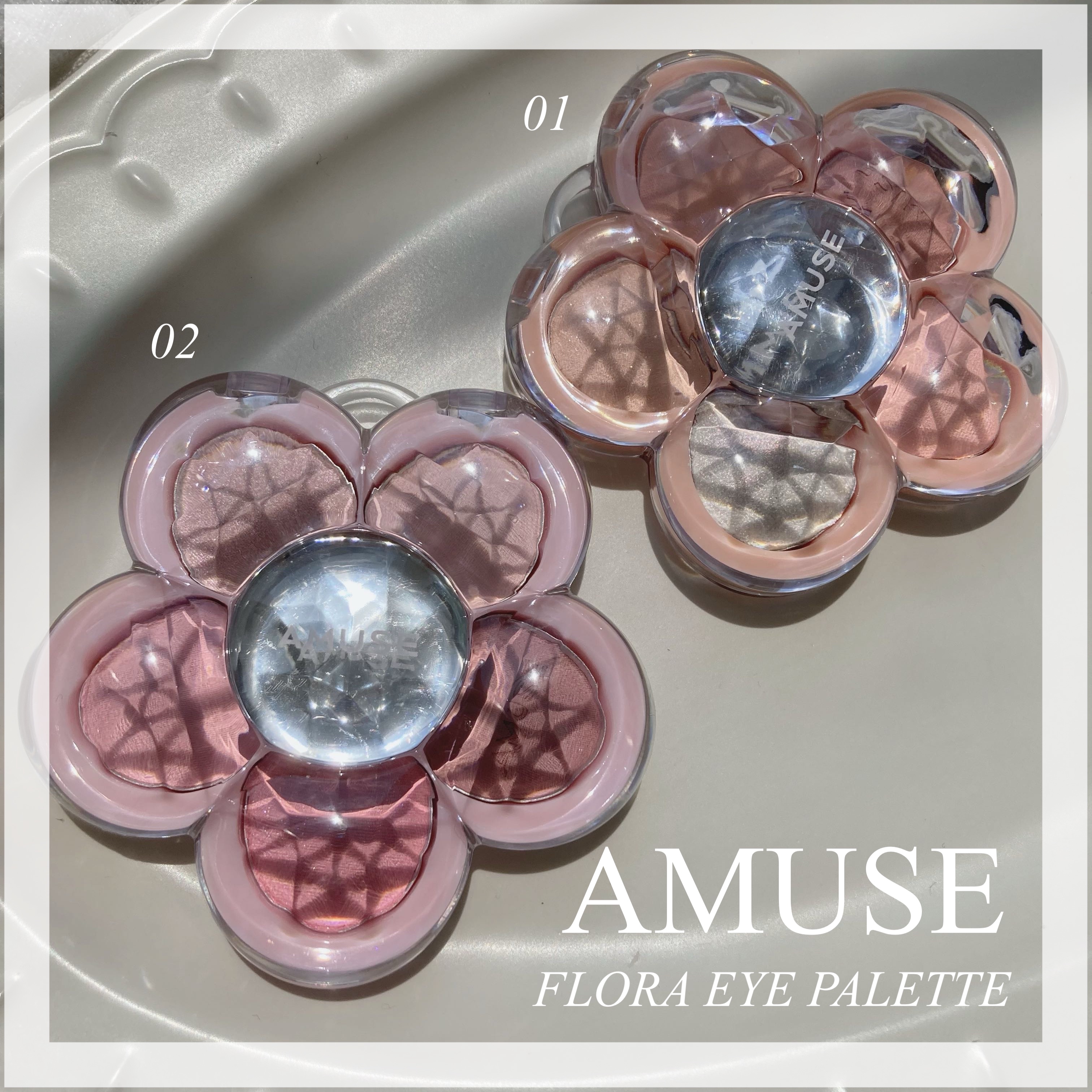 フローラアイパレット/AMUSE/アイシャドウを使ったクチコミ（1枚目）