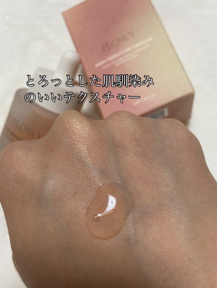 PDRNトリプルコアアンプル/FLOWY/美容液を使ったクチコミ(5枚目)