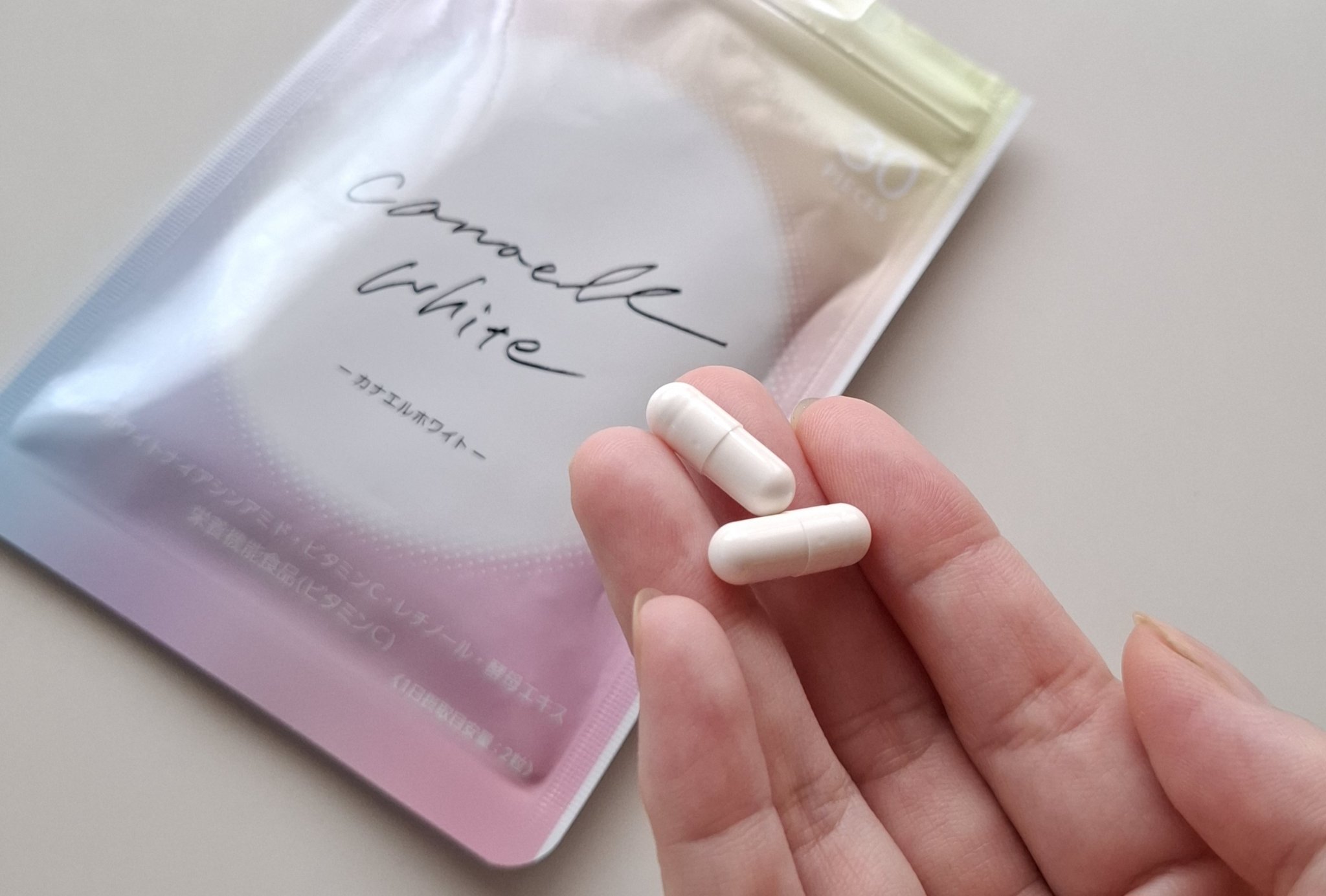 カナエルホワイト/エバーライフ/健康サプリメントを使ったクチコミ（2枚目）