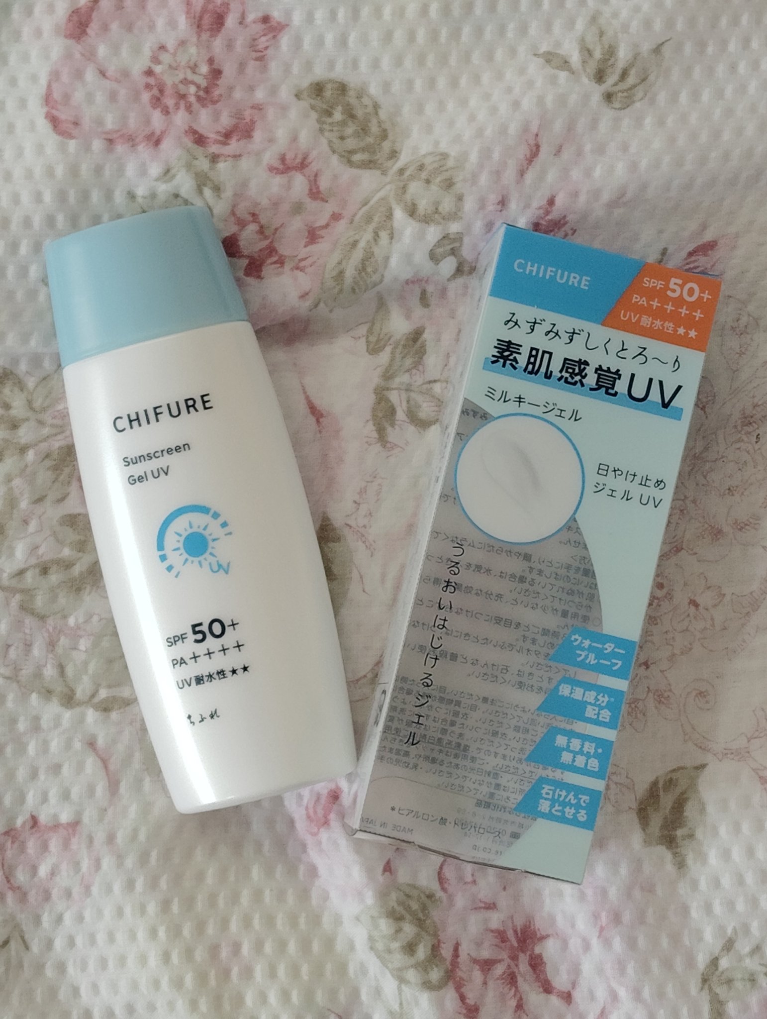日やけ止め ジェル UV/ちふれ/日焼け止めジェルを使ったクチコミ（1枚目）