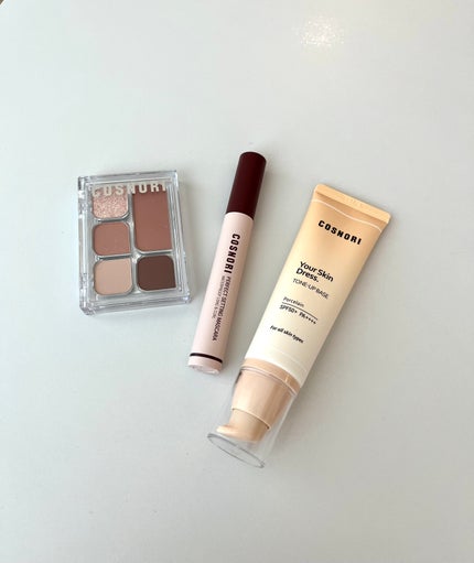 ユアースキンドレストーンアップベース/COSNORI/化粧下地を使ったクチコミ(1枚目)