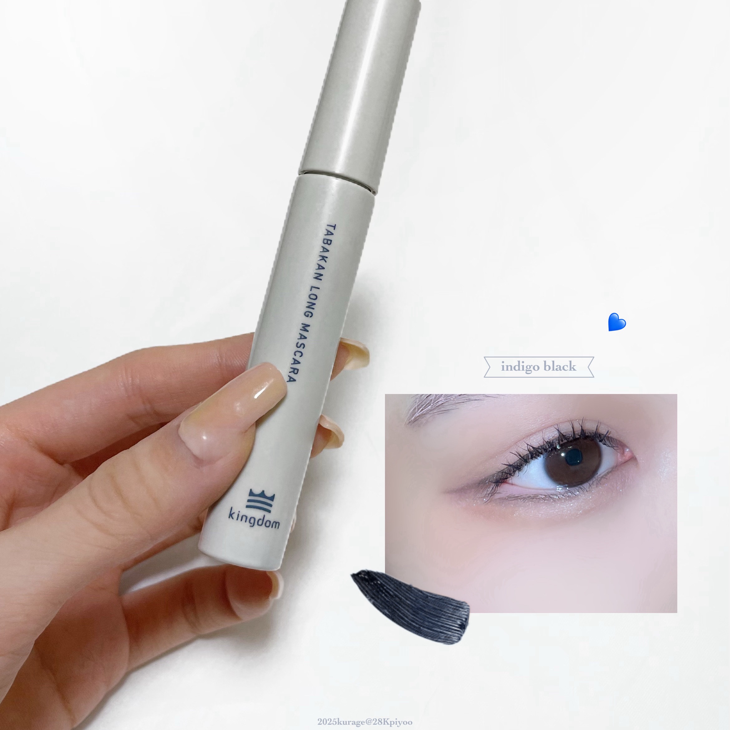 キングダム 束感ロングマスカラ/キングダム/マスカラを使ったクチコミ（3枚目）