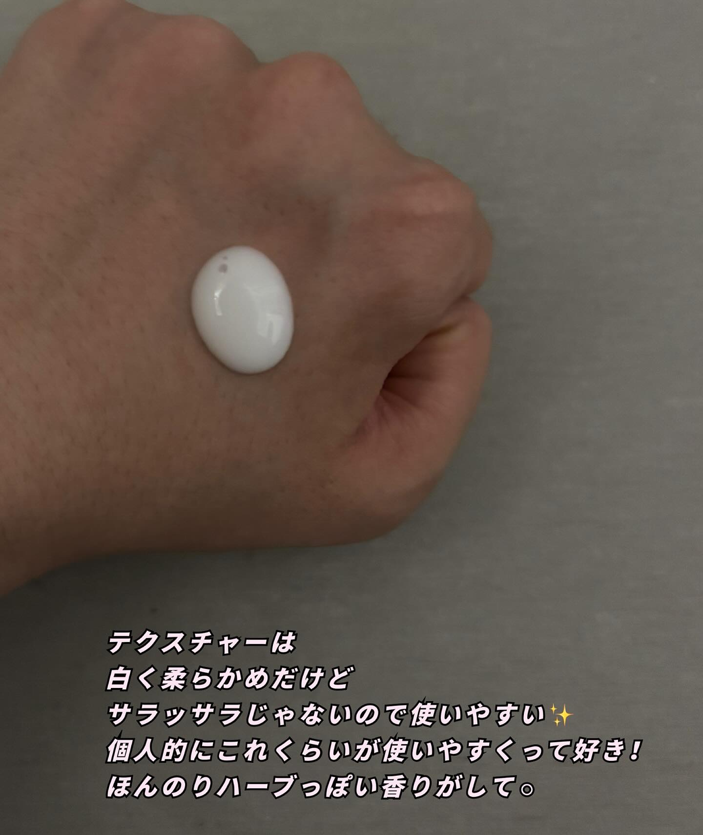 NMN-PDRN ダーマアンサー ポア ファーミング アンプル/CNP Laboratory/美容液を使ったクチコミ（3枚目）