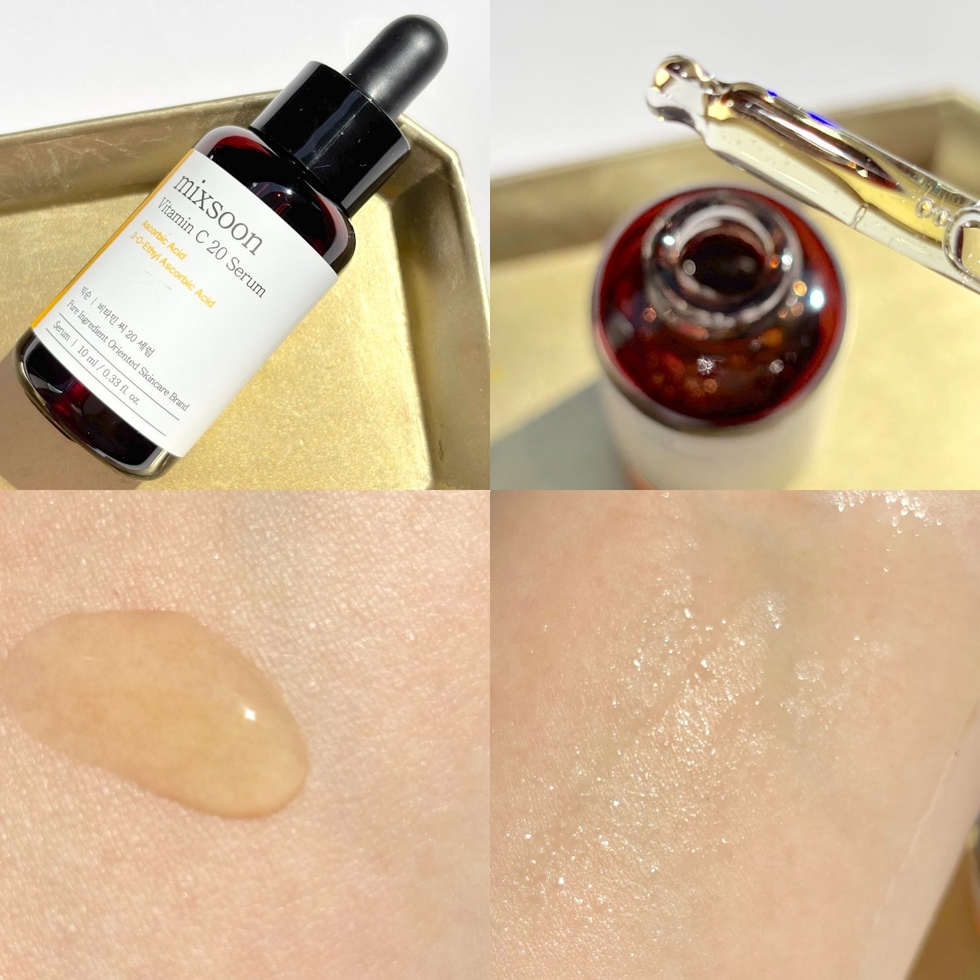ビタミンC20セラム/mixsoon/美容液を使ったクチコミ(2枚目)