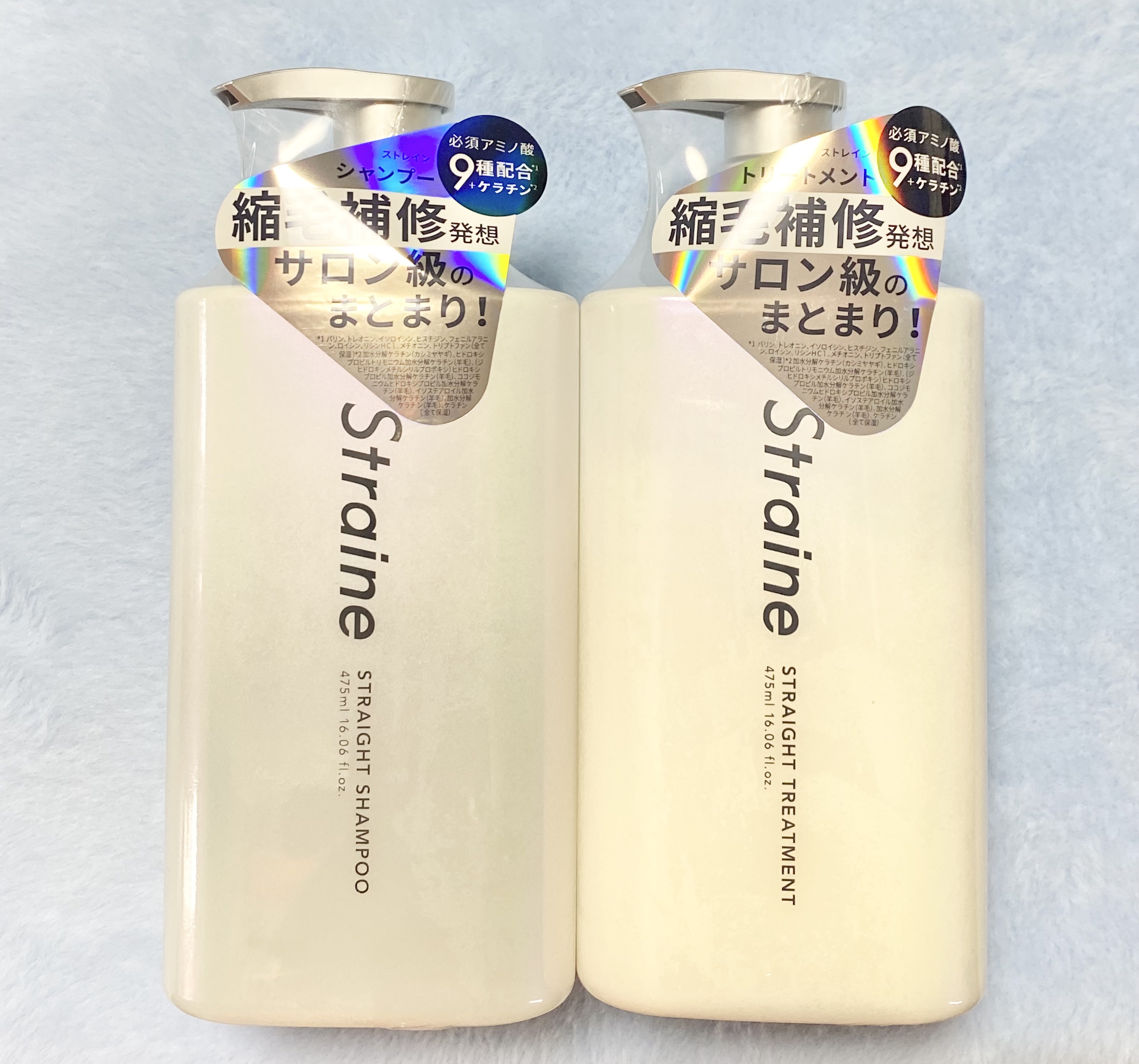 ストレートシャンプー/ストレートトリートメント ホワイトブロッサムの香り/Straine/市販シャンプーを使ったクチコミ（1枚目）