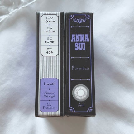 MFLアイラッシュカーラー/moitiful/ビューラーを使ったクチコミ(4枚目)