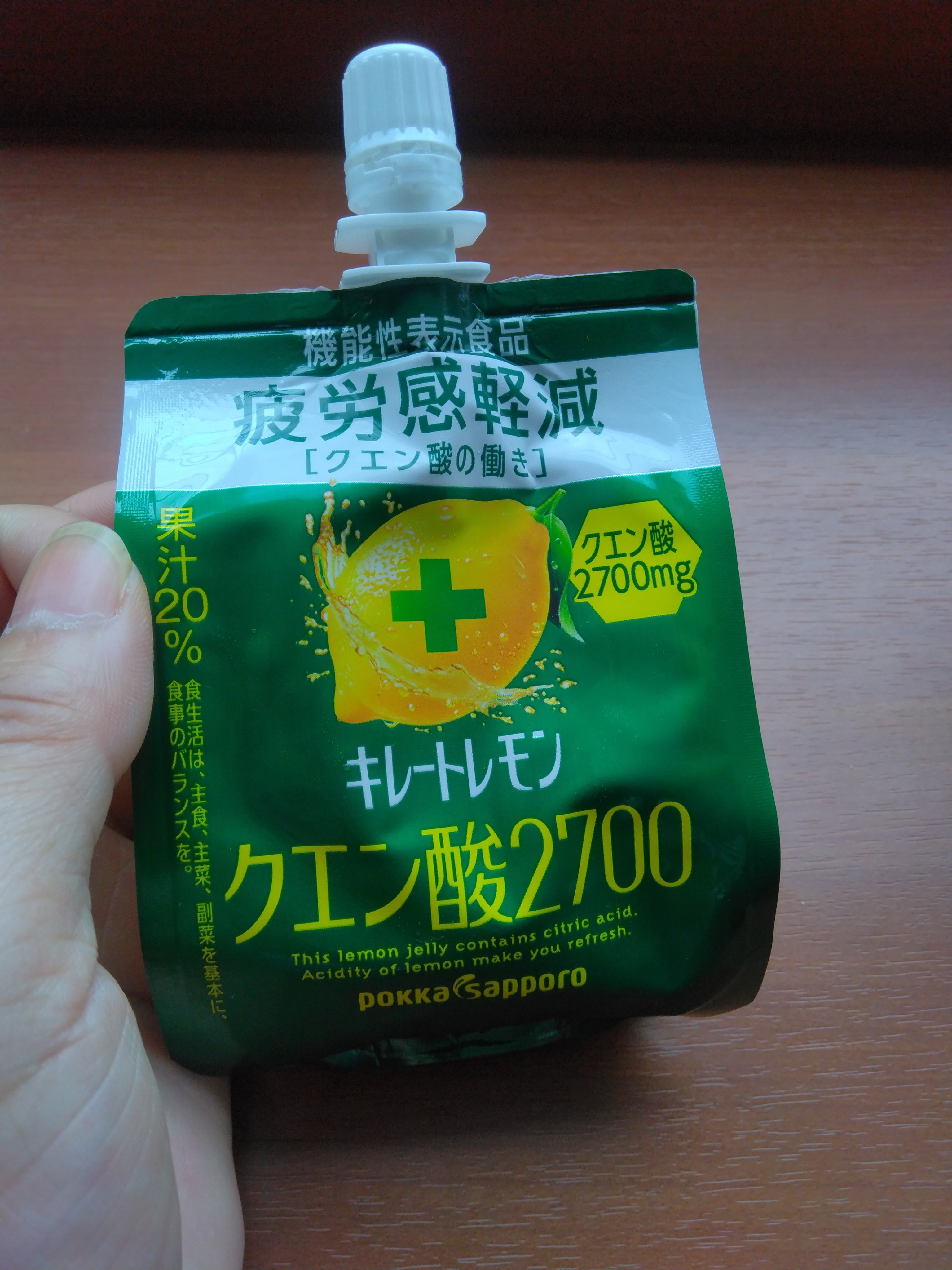 キレートレモンゼリー/Pokka Sapporo (ポッカサッポロ)/食品を使ったクチコミ（1枚目）