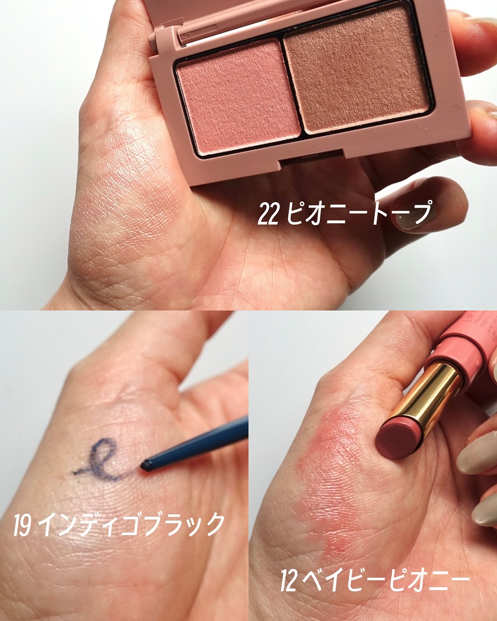 エテュセ リップエディション(ティントルージュ)/ettusais/リップティントを使ったクチコミ（2枚目）