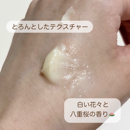 いち髪THE PREMIUMモイスチャーメロウヘアパック/いち髪/ヘアマスク・ヘアパックを使ったクチコミ(2枚目)