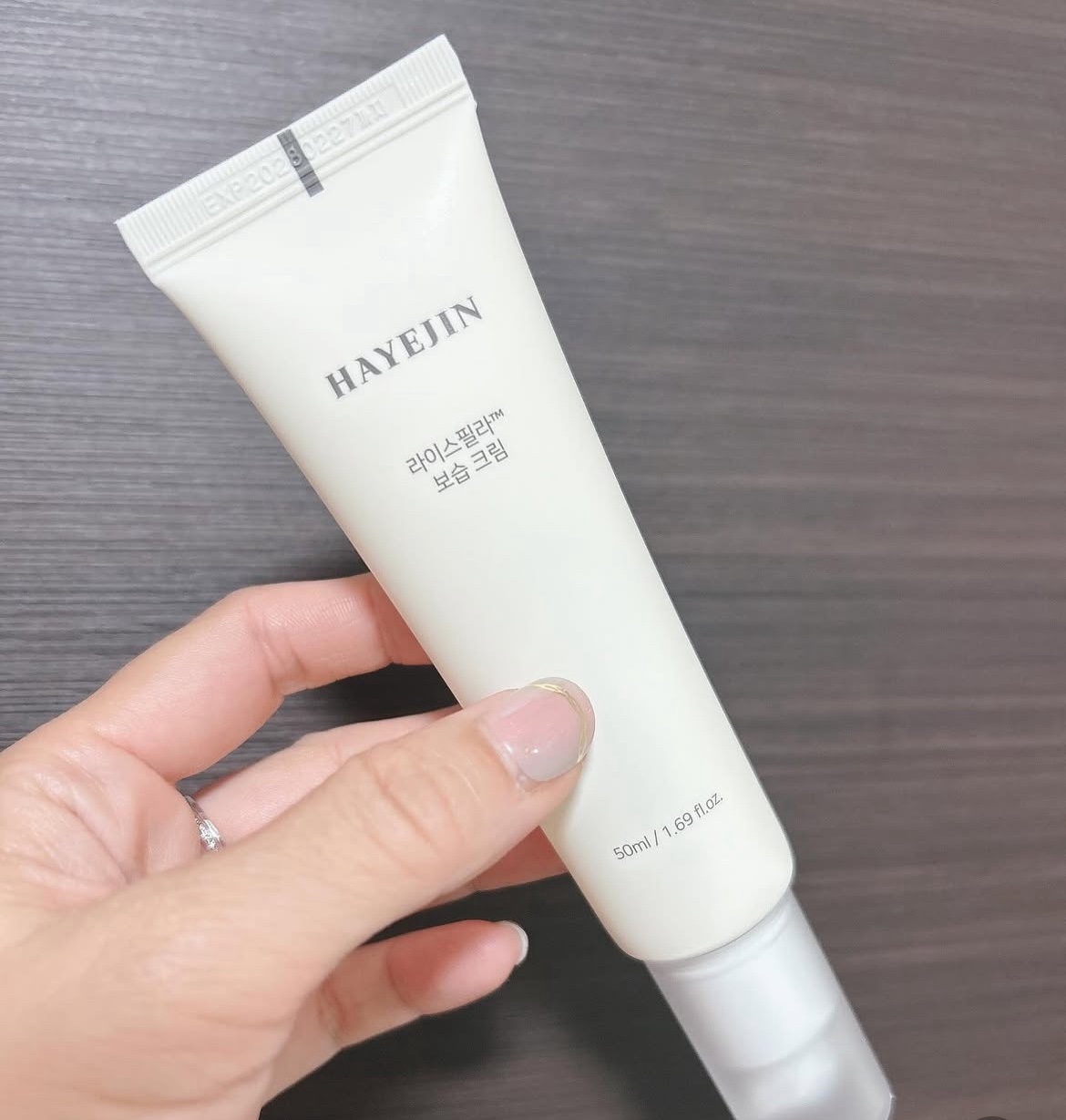 ライスピラー保湿クリーム/HAYEJIN/フェイスクリームを使ったクチコミ（1枚目）