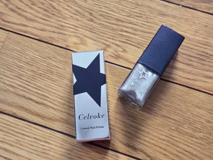 セルヴォーク クレイヴドネイルポリッシュ/Celvoke/マニキュアを使ったクチコミ(1枚目)