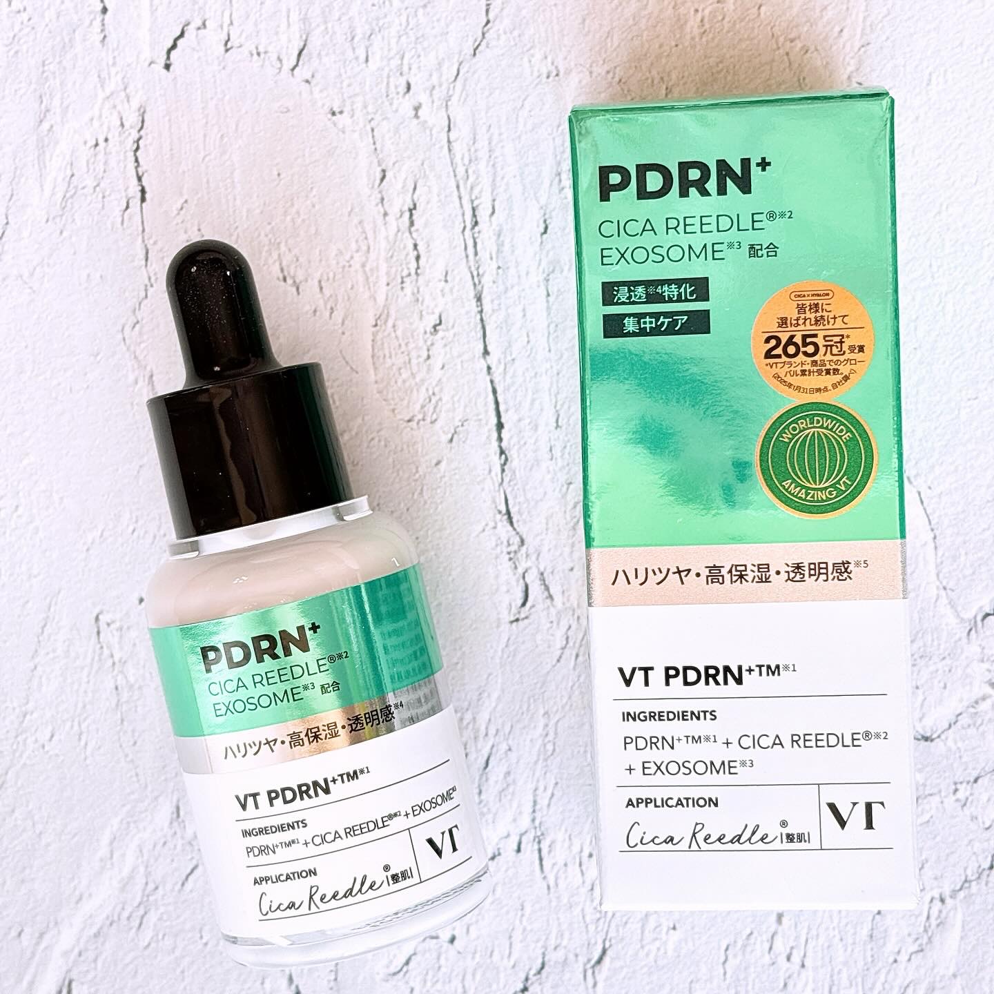 リードルS PDRN+ セラム/VT/美容液を使ったクチコミ（1枚目）