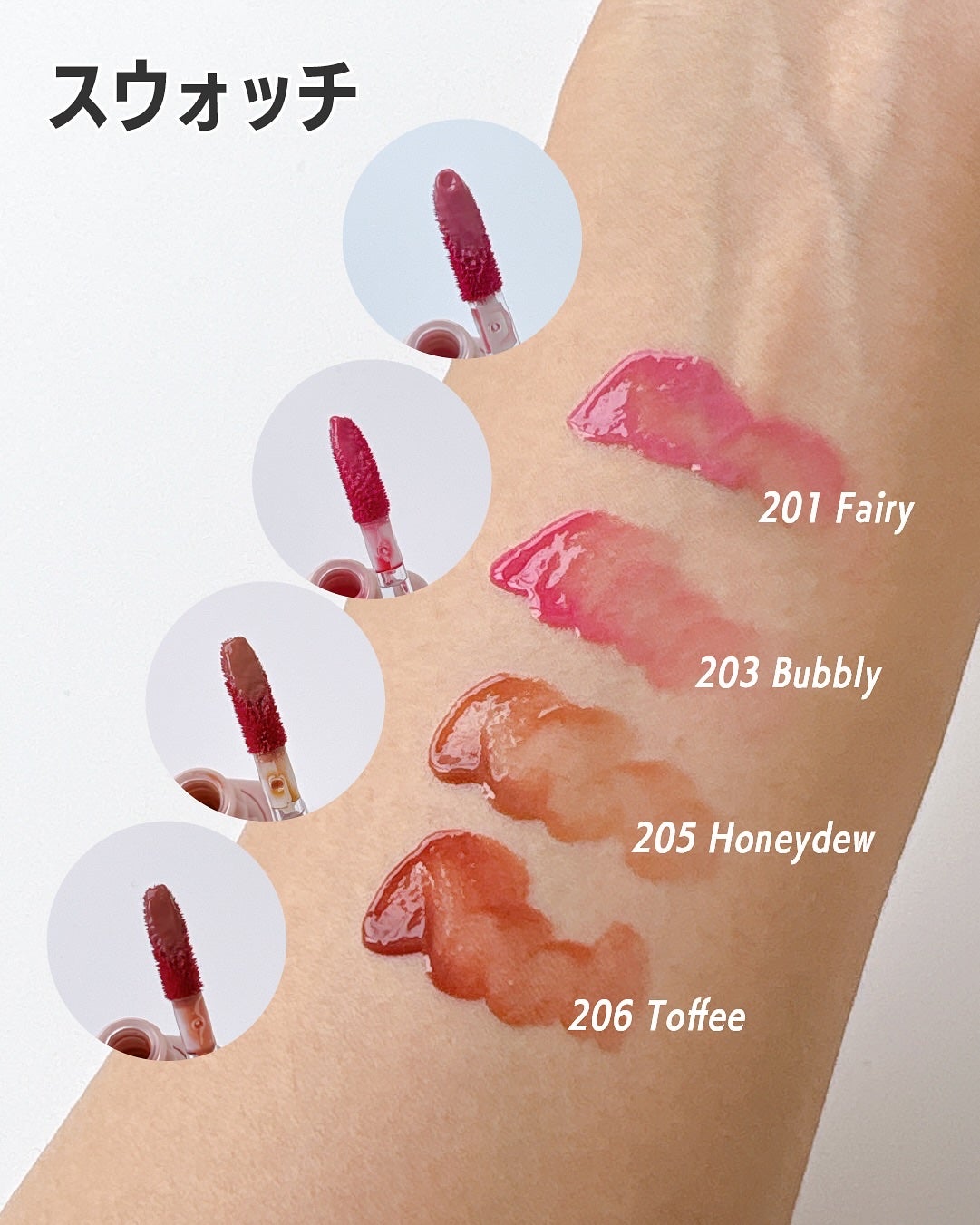 デュー ドロップ ティント/Coralhaze/リップティントを使ったクチコミ(3枚目)