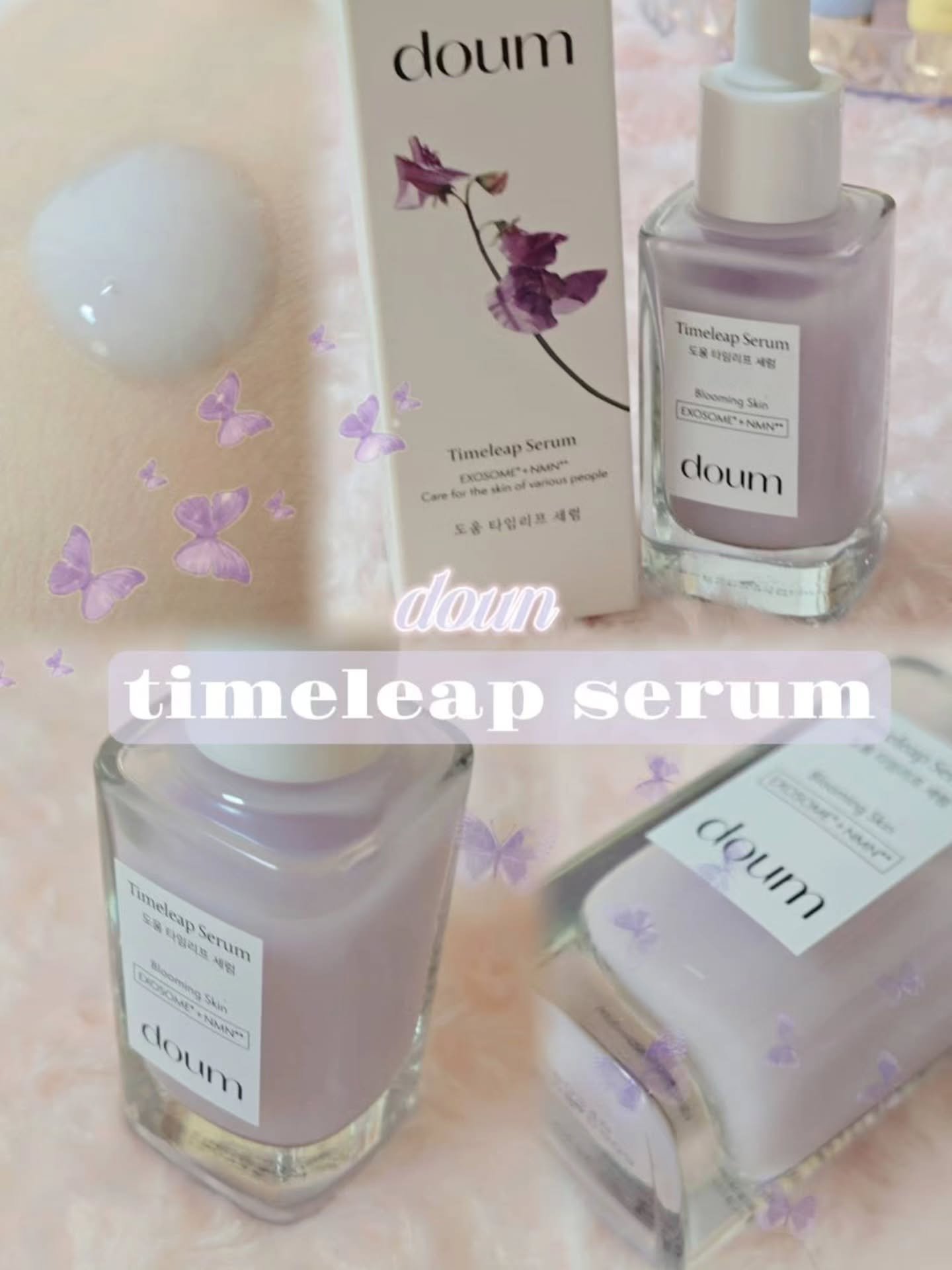 doum timeleap Serum/doum/美容液を使ったクチコミ（1枚目）