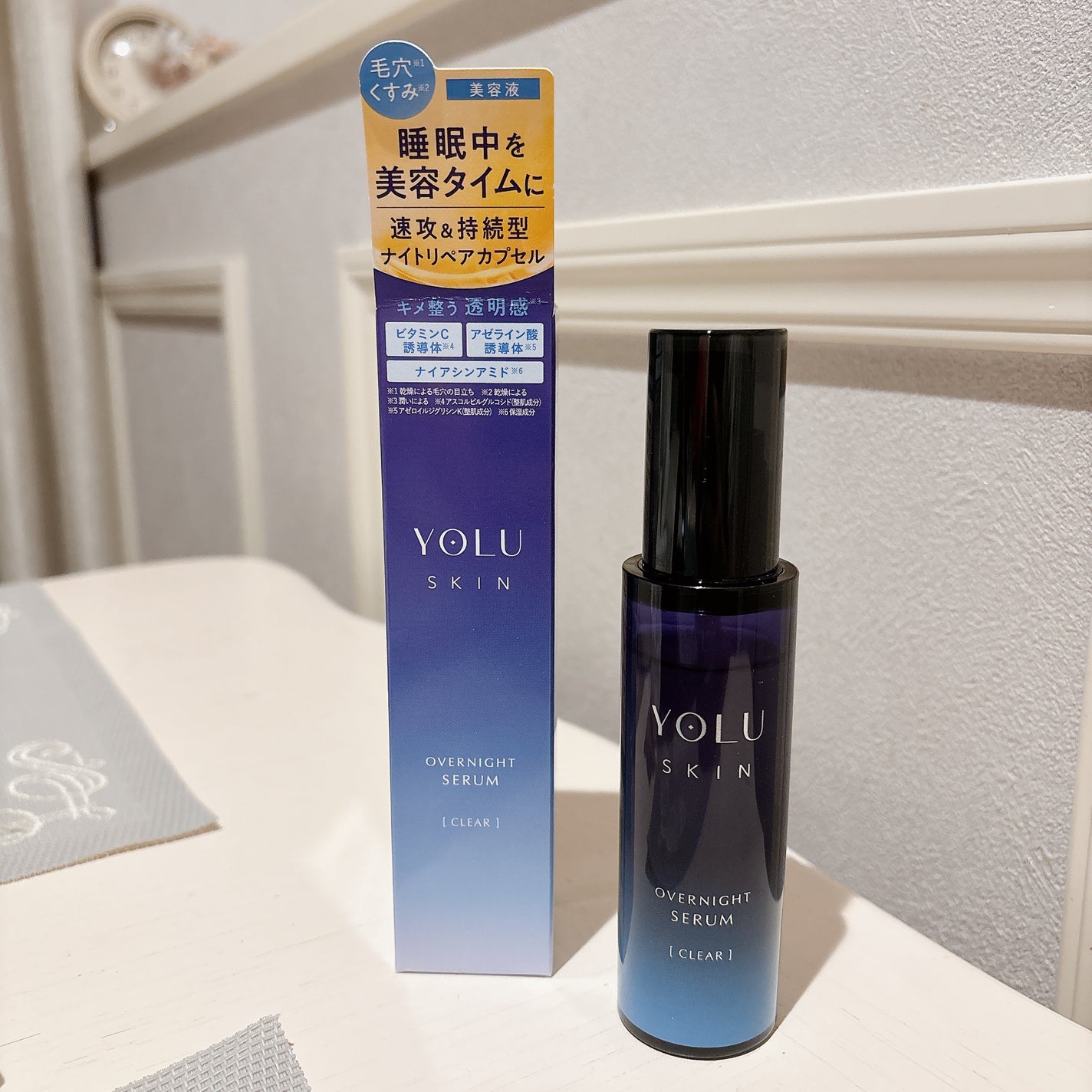 ヨル スキン オーバーナイトセラム クリア/YOLU/美容液を使ったクチコミ(1枚目)