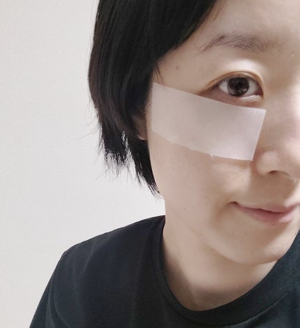 ブルービタミンパッチ/SKIN SIGNAL/シートマスク・パックを使ったクチコミ(5枚目)