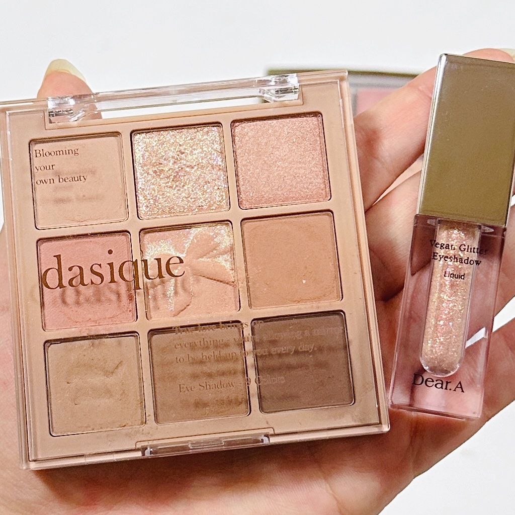 シャドウパレット/dasique/アイシャドウパレットを使ったクチコミ（2枚目）