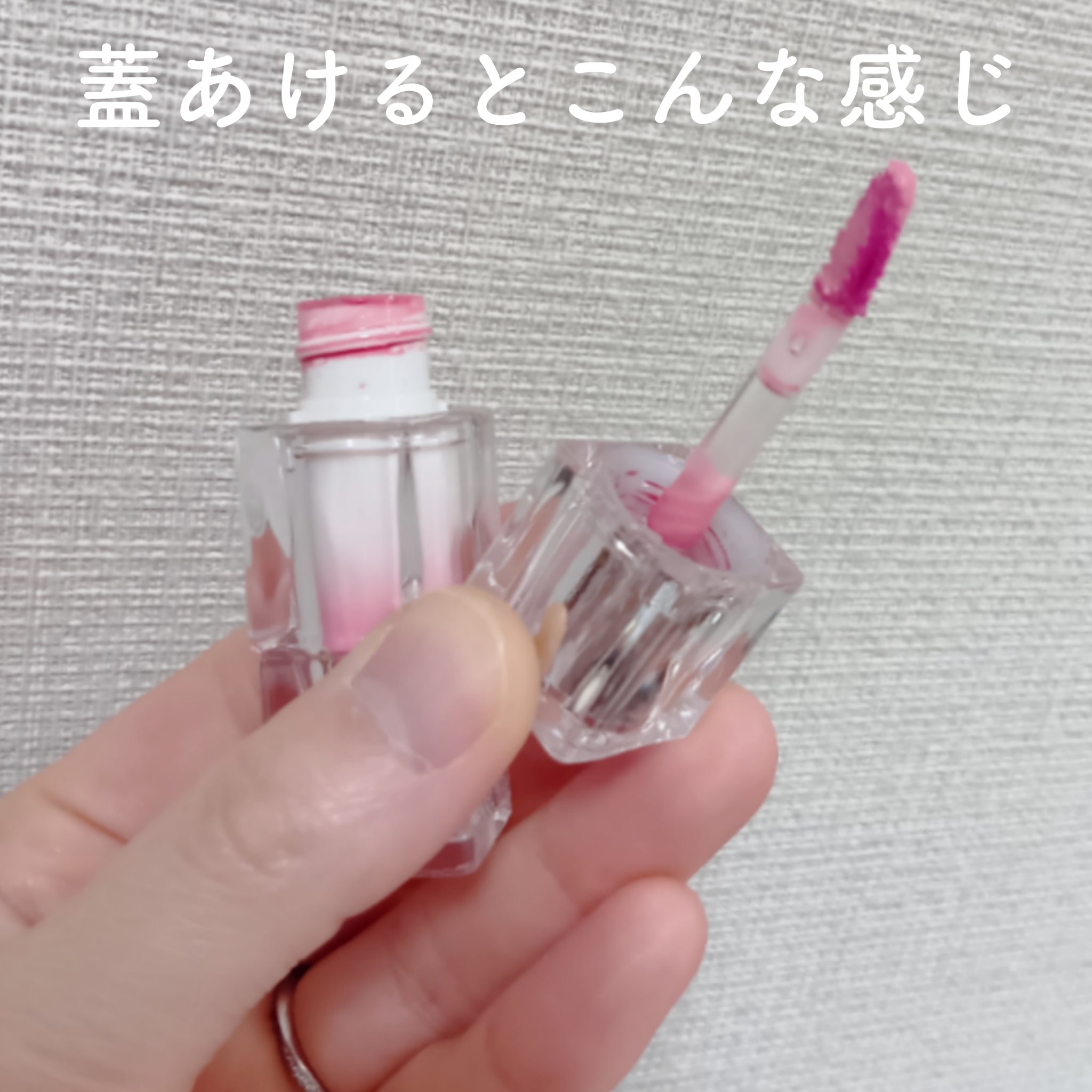 ウォーターリズムグロウティント/TIRTIR(ティルティル)/リップティントを使ったクチコミ（2枚目）