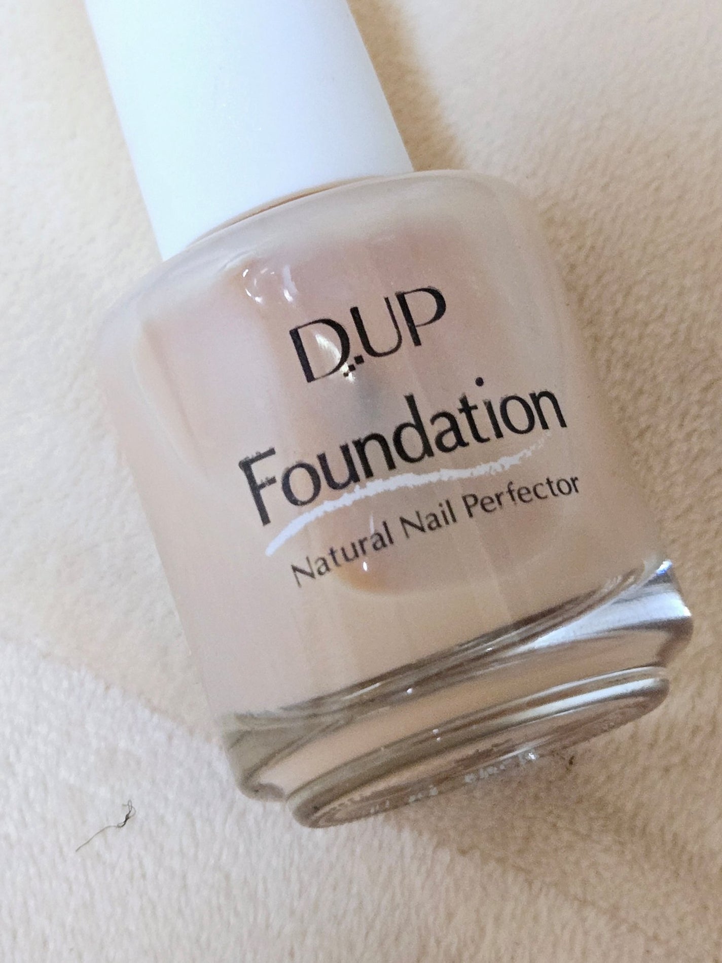 ディーアップファンデーション/D-UP/ネイルベースコートを使ったクチコミ(2枚目)