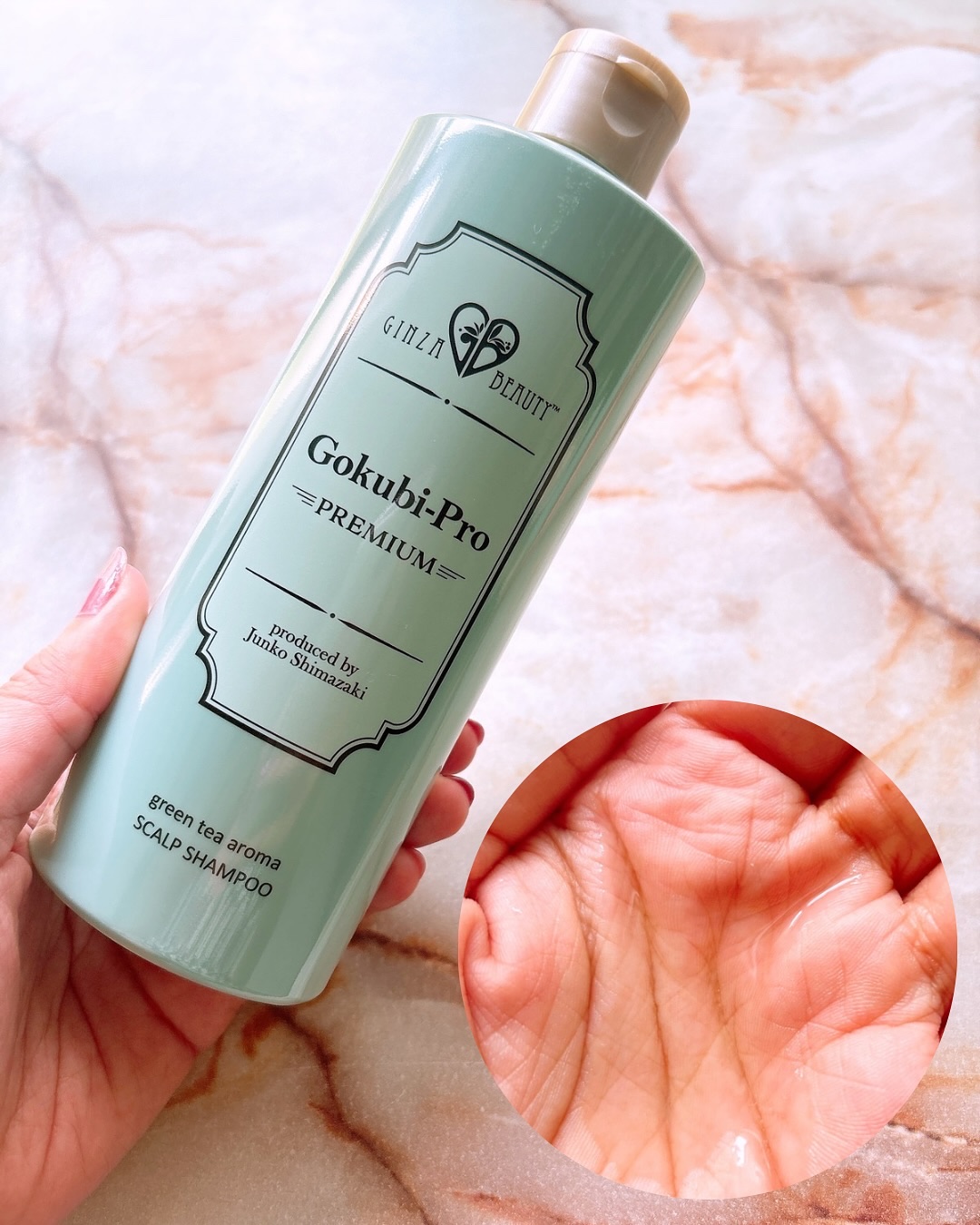 ゴクビプロ/株式会社ライフマックス/市販シャンプーを使ったクチコミ（2枚目）