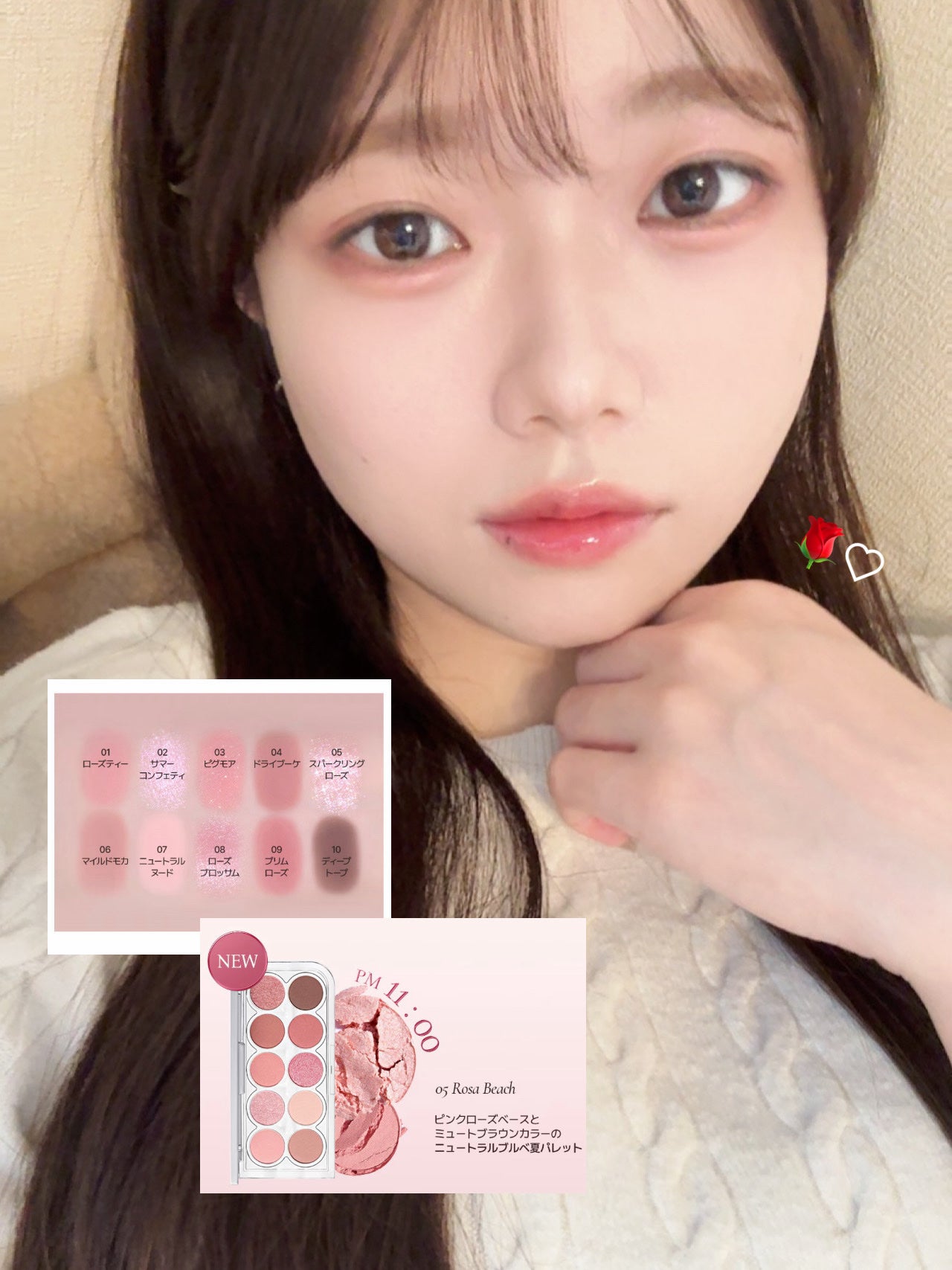 ライト オン アイズ シャドウ パレット/Lummir/アイシャドウパレットを使ったクチコミ(1枚目)