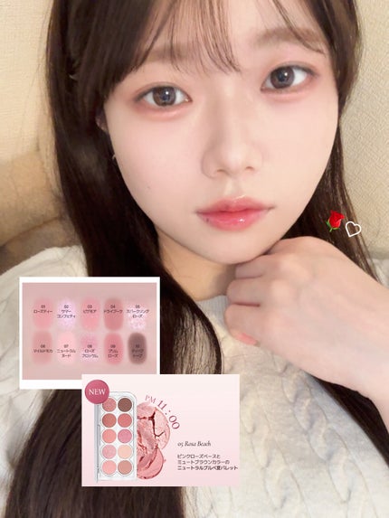 ライト オン アイズ シャドウ パレット/Lummir/アイシャドウパレットを使ったクチコミ(1枚目)