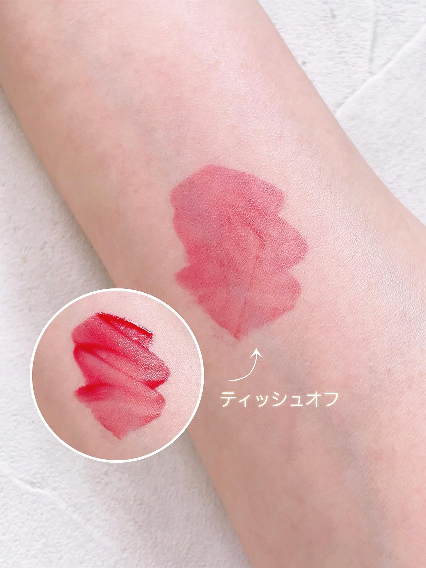 ポッピングバルーンティント/Laka/リップティントを使ったクチコミ(3枚目)