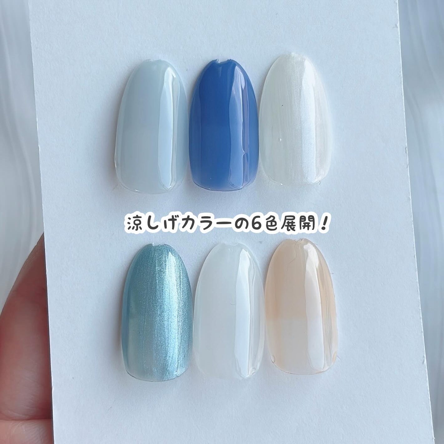 パル カラージェル/キャンドゥ/ジェルネイルを使ったクチコミ(3枚目)