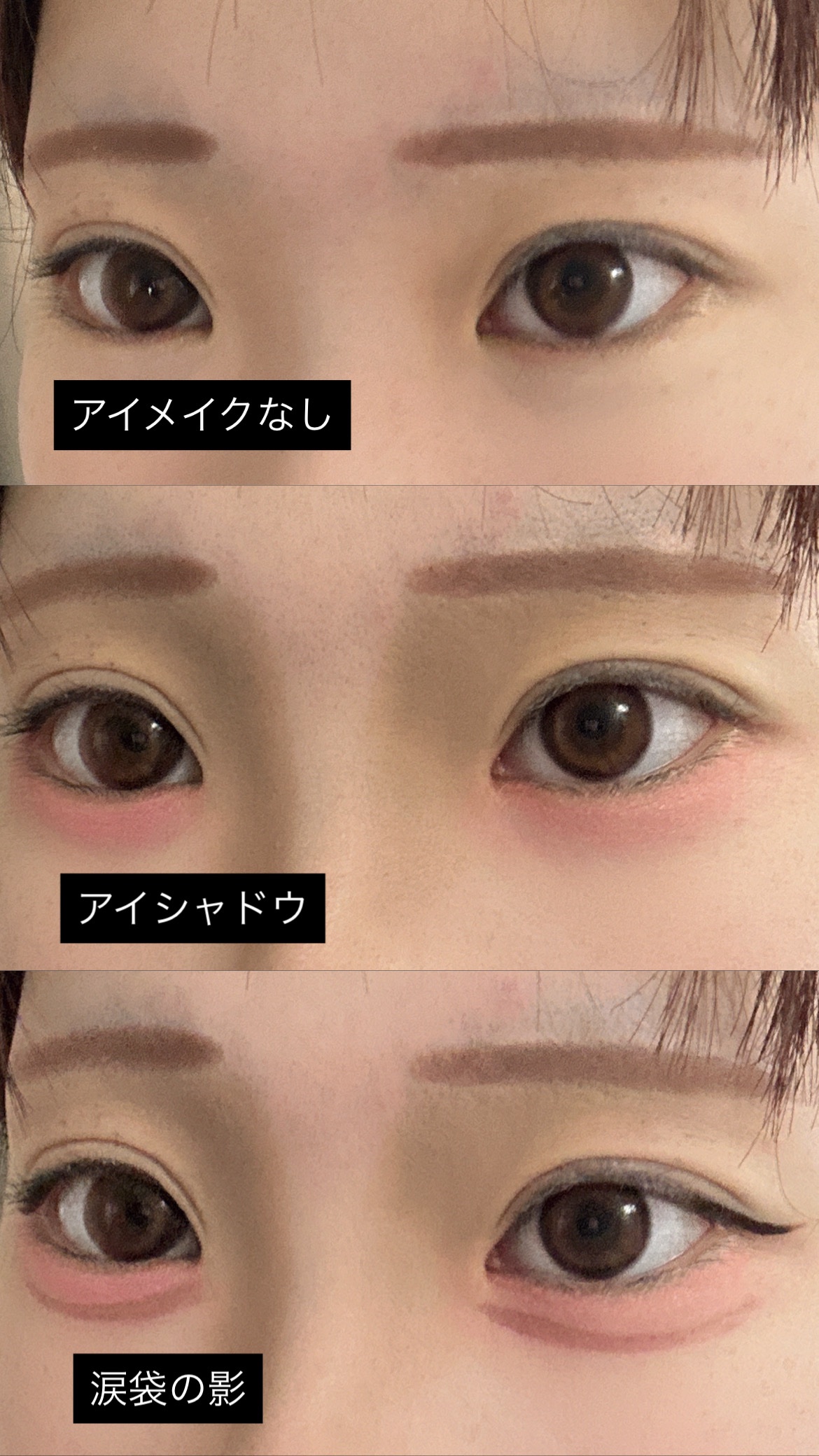 パーフェクトマルチアイズ/キャンメイク/アイシャドウパレットを使ったクチコミ（2枚目）