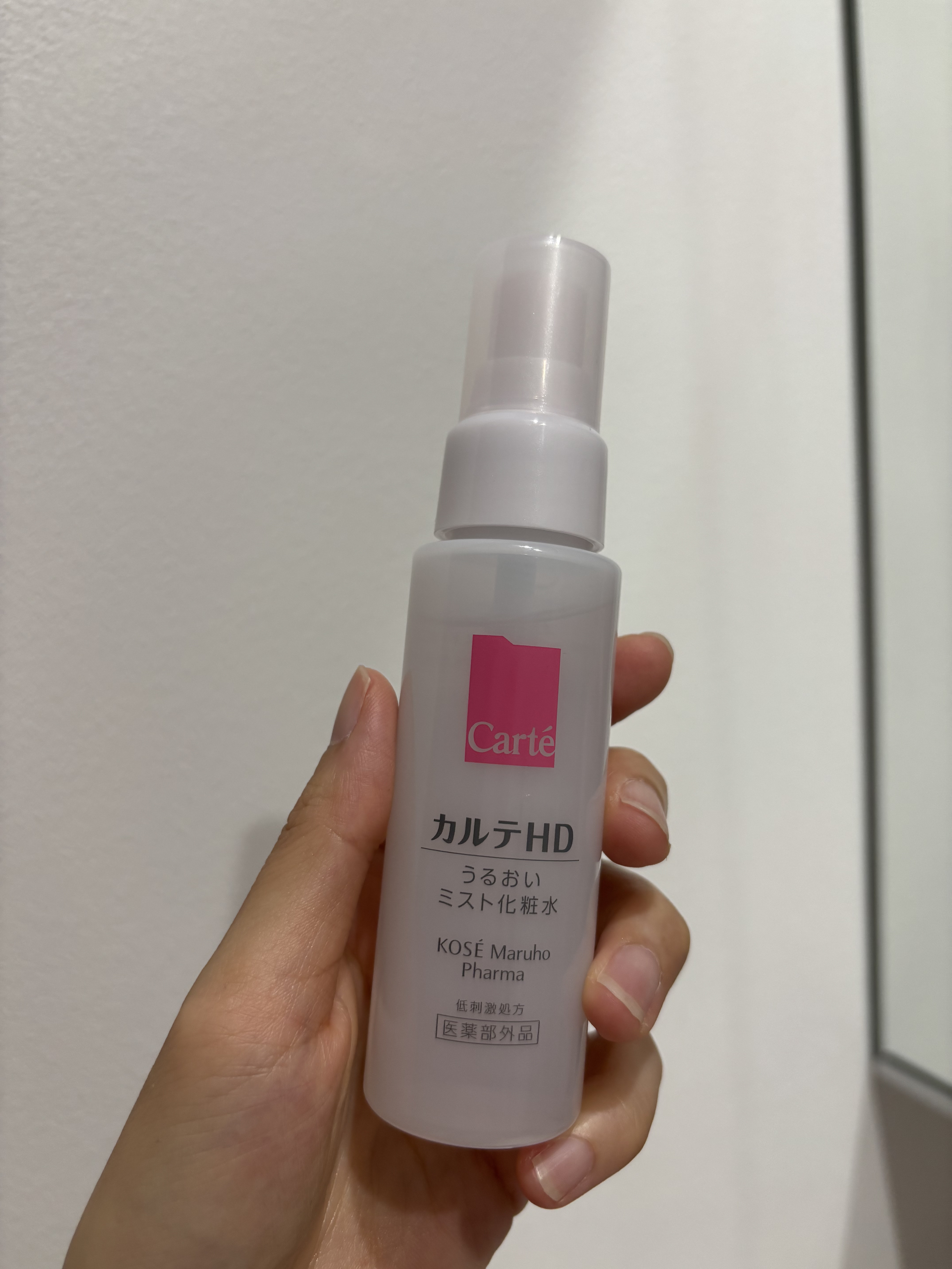 モイスチュア ミストローション/カルテHD/ミスト状化粧水を使ったクチコミ（1枚目）