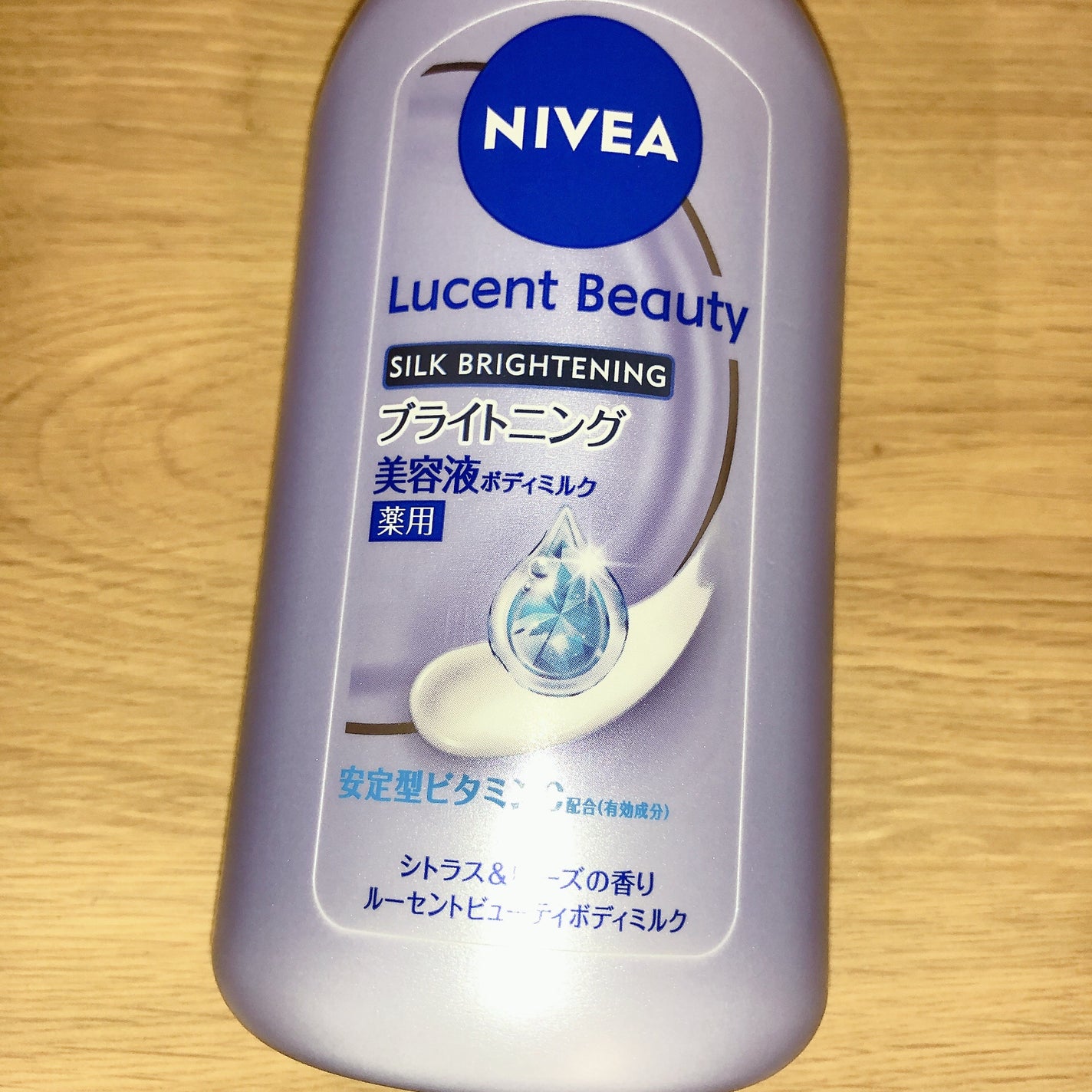 ãå»è¬éšå€åããã㢠ã«ãŒã»ã³ããã¥ãŒã㣠ã·ã«ã¯ãã©ã€ããã³ã° ãã©ã€ããã³ã°çŸå®¹æ¶²ããã£ãã«ã¯/ããã¢/ããã£ãã«ã¯ã䜿ã£ãã¯ãã³ãïŒ2æç®ïŒ