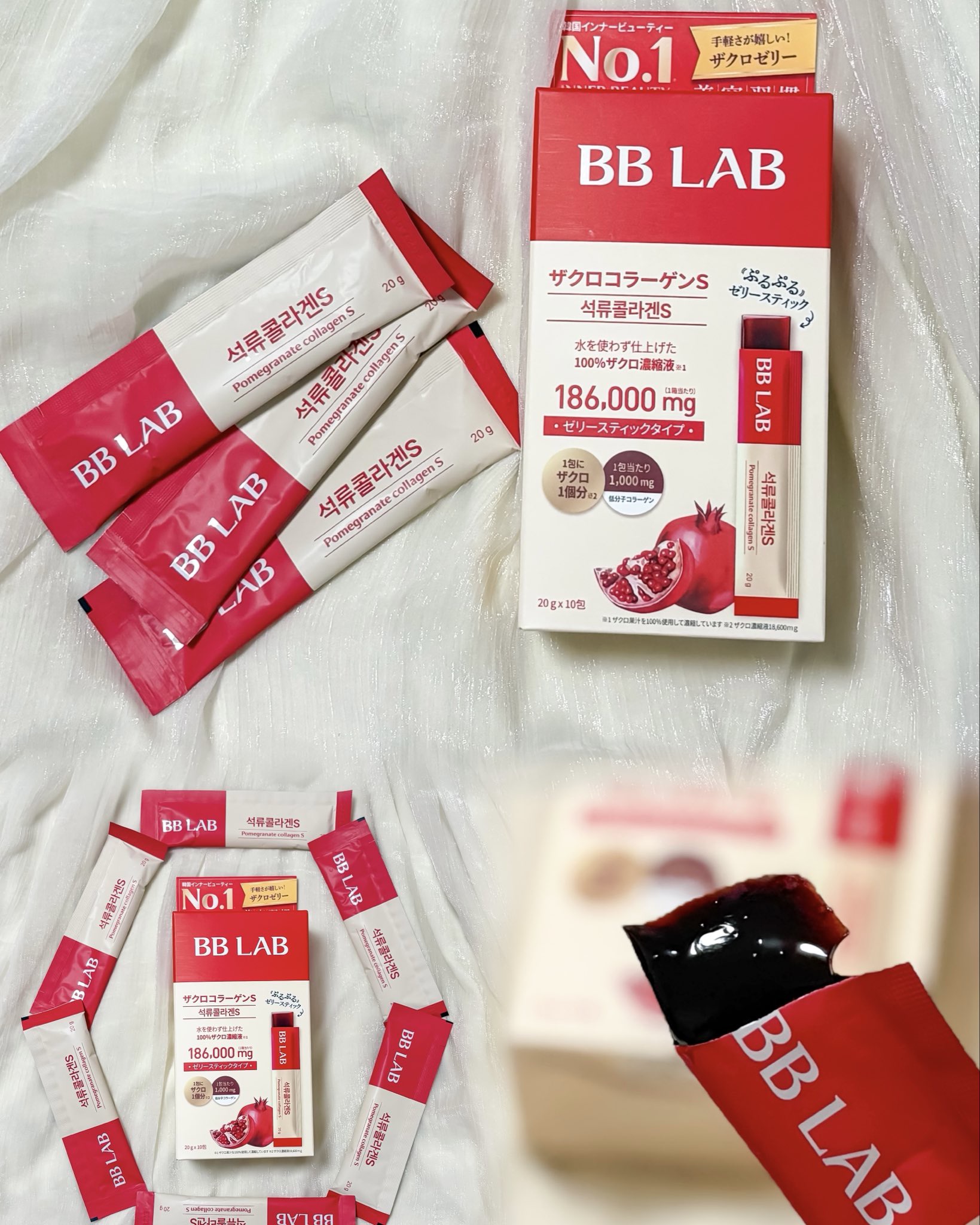 BBLAB ザクロコラーゲンS/Nutrione/食品を使ったクチコミ（2枚目）