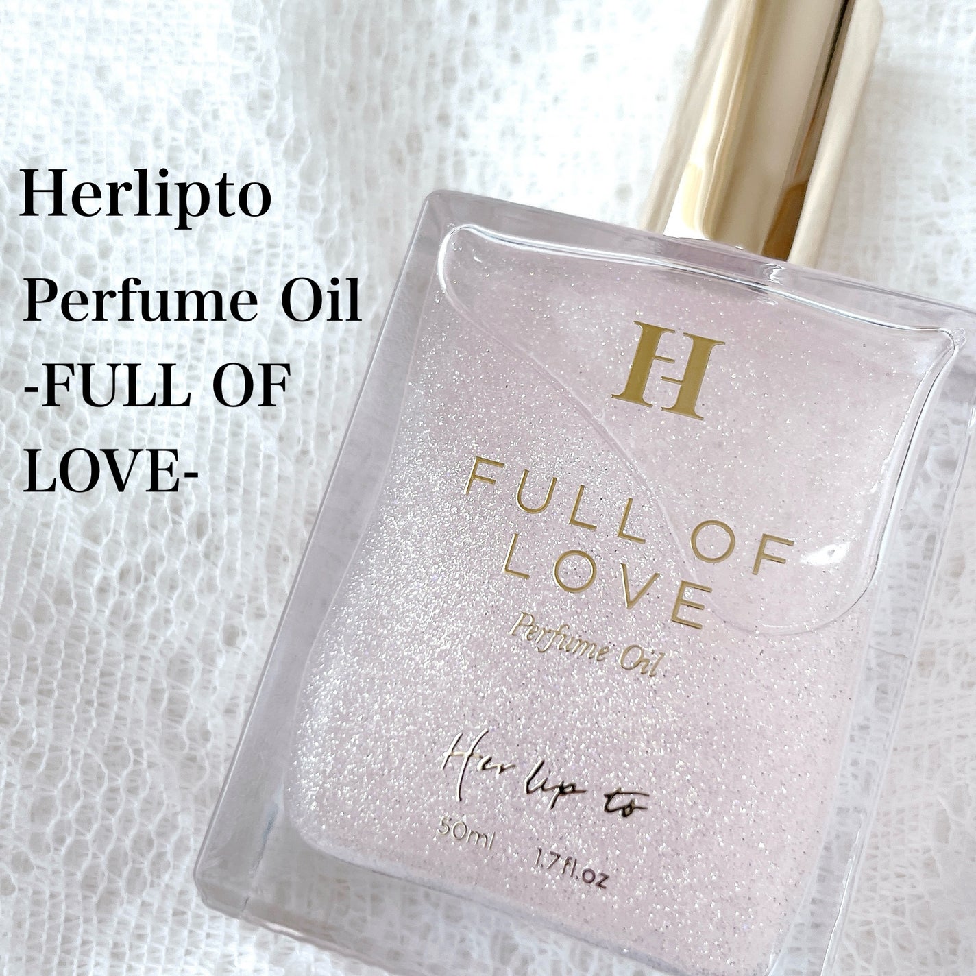 Perfume Oil - FULL OF LOVE /Her lip to BEAUTY/香水(レディース)を使ったクチコミ(2枚目)