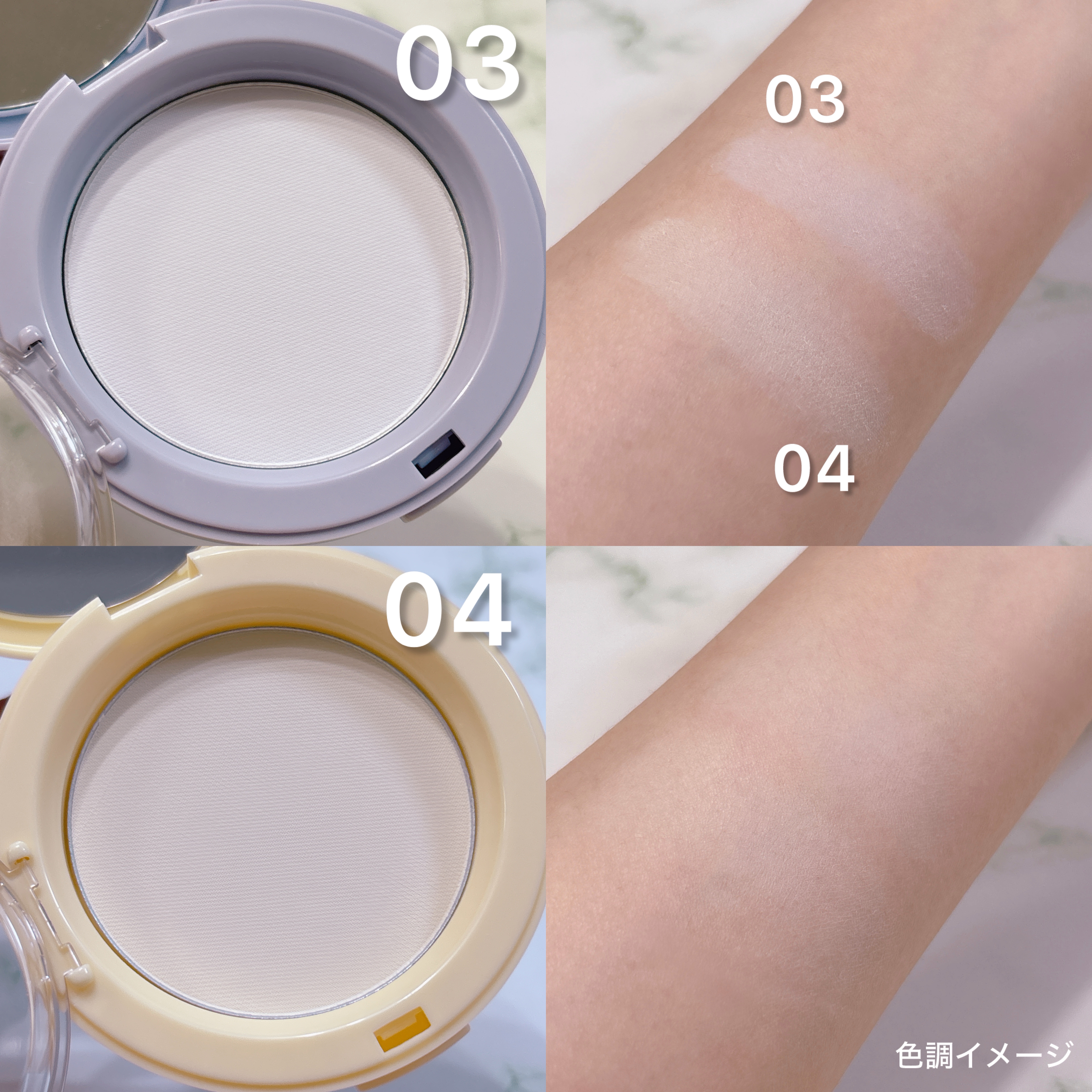 プロフォトフィニッシャー/LUNA/プレストパウダーを使ったクチコミ（3枚目）