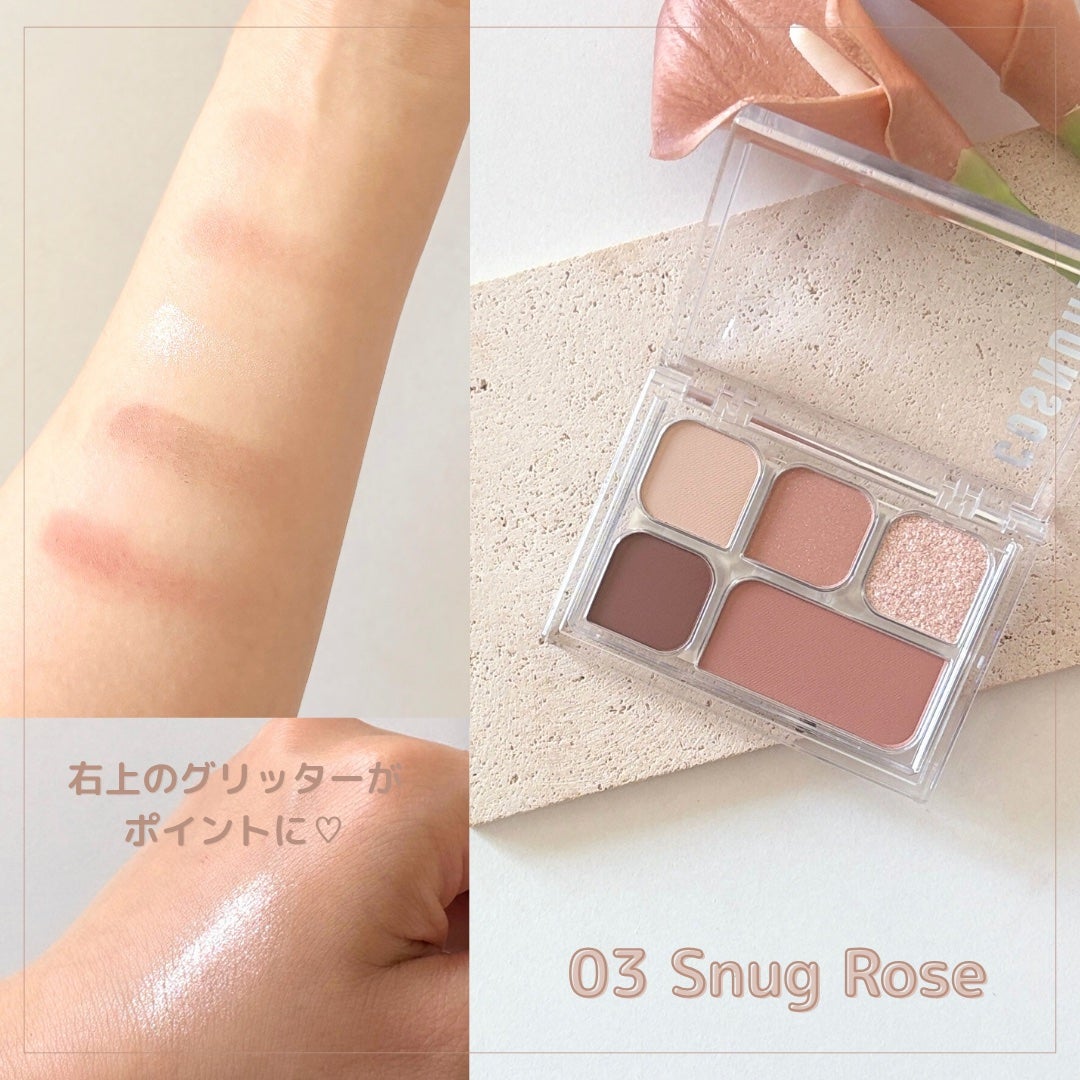 ユアースキンドレストーンアップベース/COSNORI/化粧下地を使ったクチコミ(6枚目)