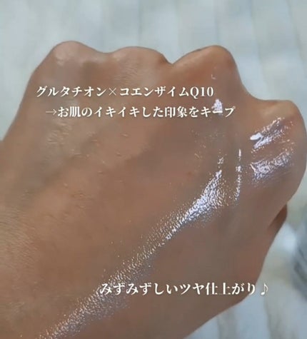 スキンブースティングフォルテセラム/essenciel/美容液を使ったクチコミ(3枚目)