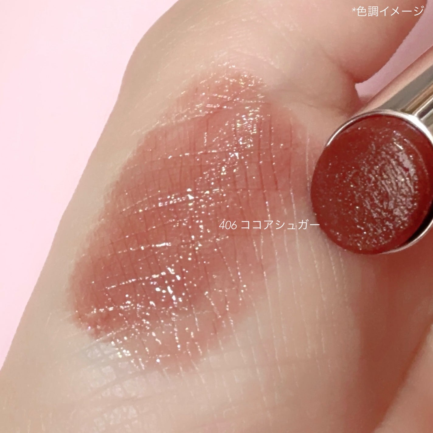 オペラ グロウリップティント/OPERA/リップティントを使ったクチコミ(3枚目)