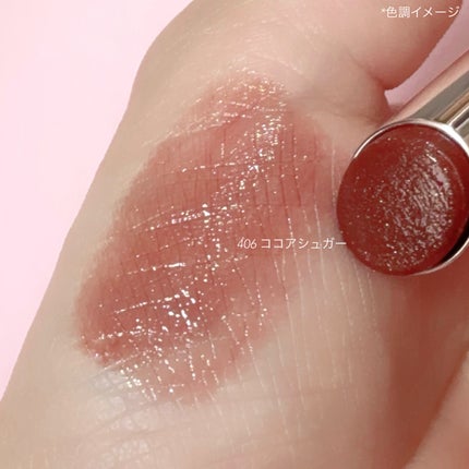 オペラ グロウリップティント/OPERA/リップティントを使ったクチコミ(3枚目)