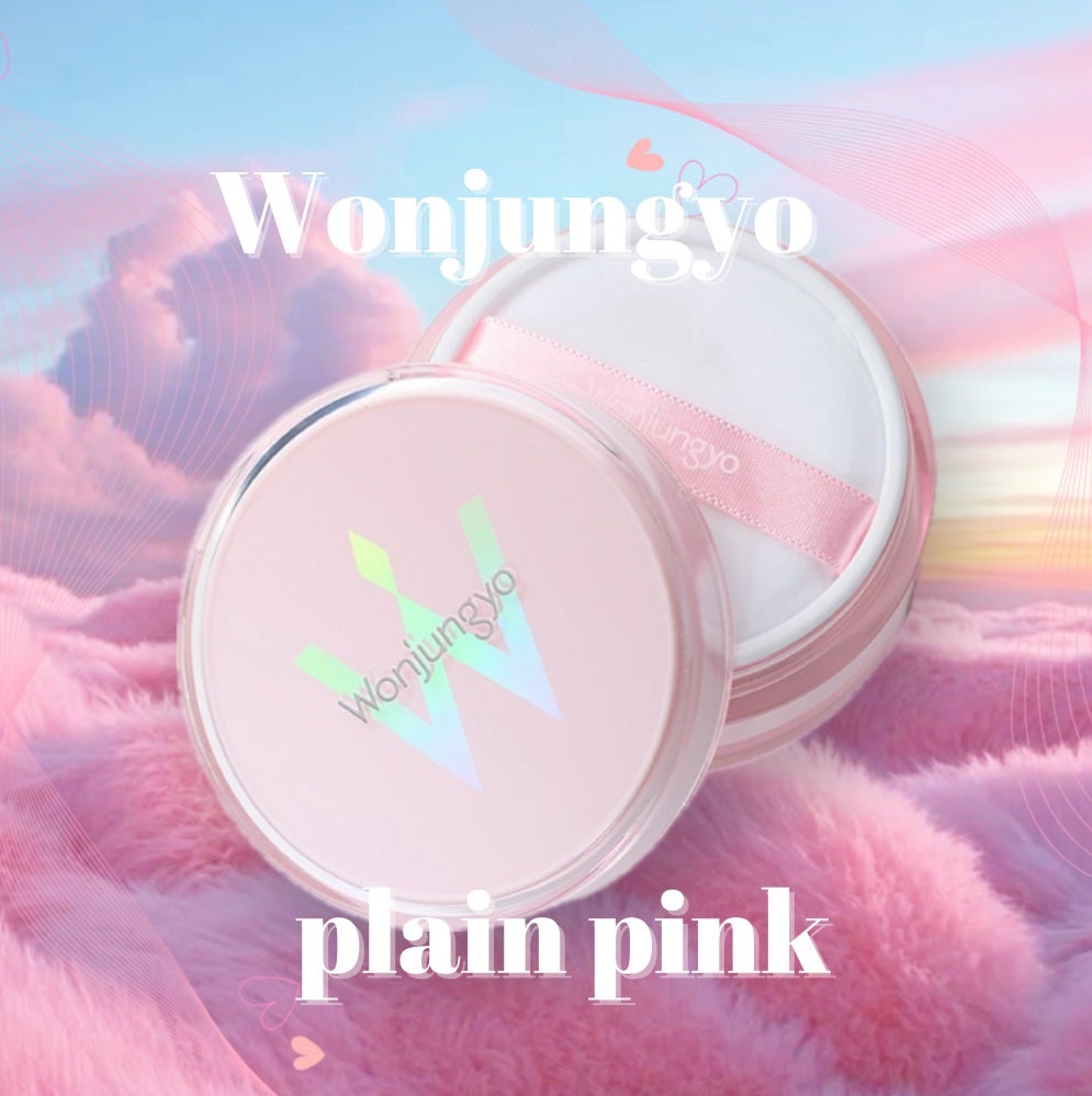 ウォンジョンヨ フィクシングブラーパウダー N/Wonjungyo/ルースパウダーを使ったクチコミ(1枚目)