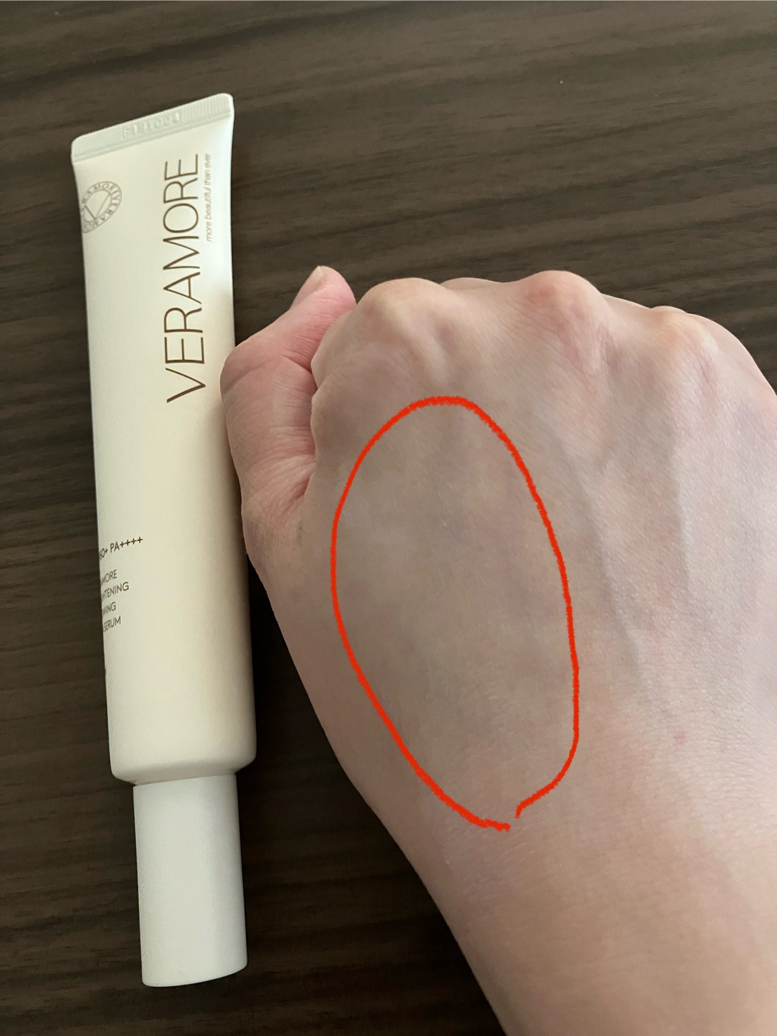 VERAMORE BRIGHTENING GLOWING SUN SERUM/VERAMORE/日焼け止めローションを使ったクチコミ（2枚目）