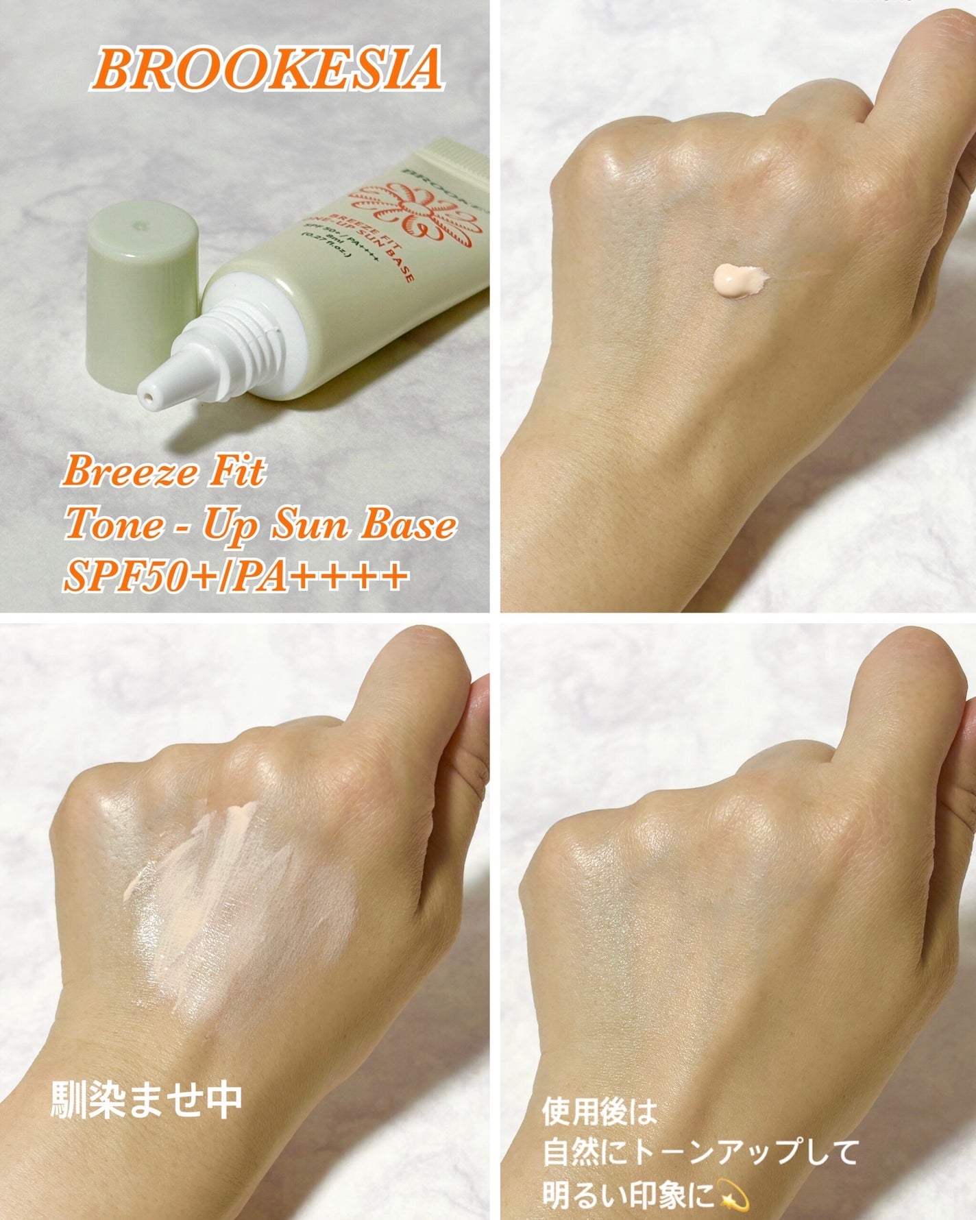 ãããðŠììŽì¹ŽðŠãã©ãã100 on LIPS ãâïžð¬ðïžð¬âïžãµã³ãã«BOXãªã®ã«çŸåå
¥ã£ãŠãâ£ïžæé¡980..ãïŒ3æç®ïŒ