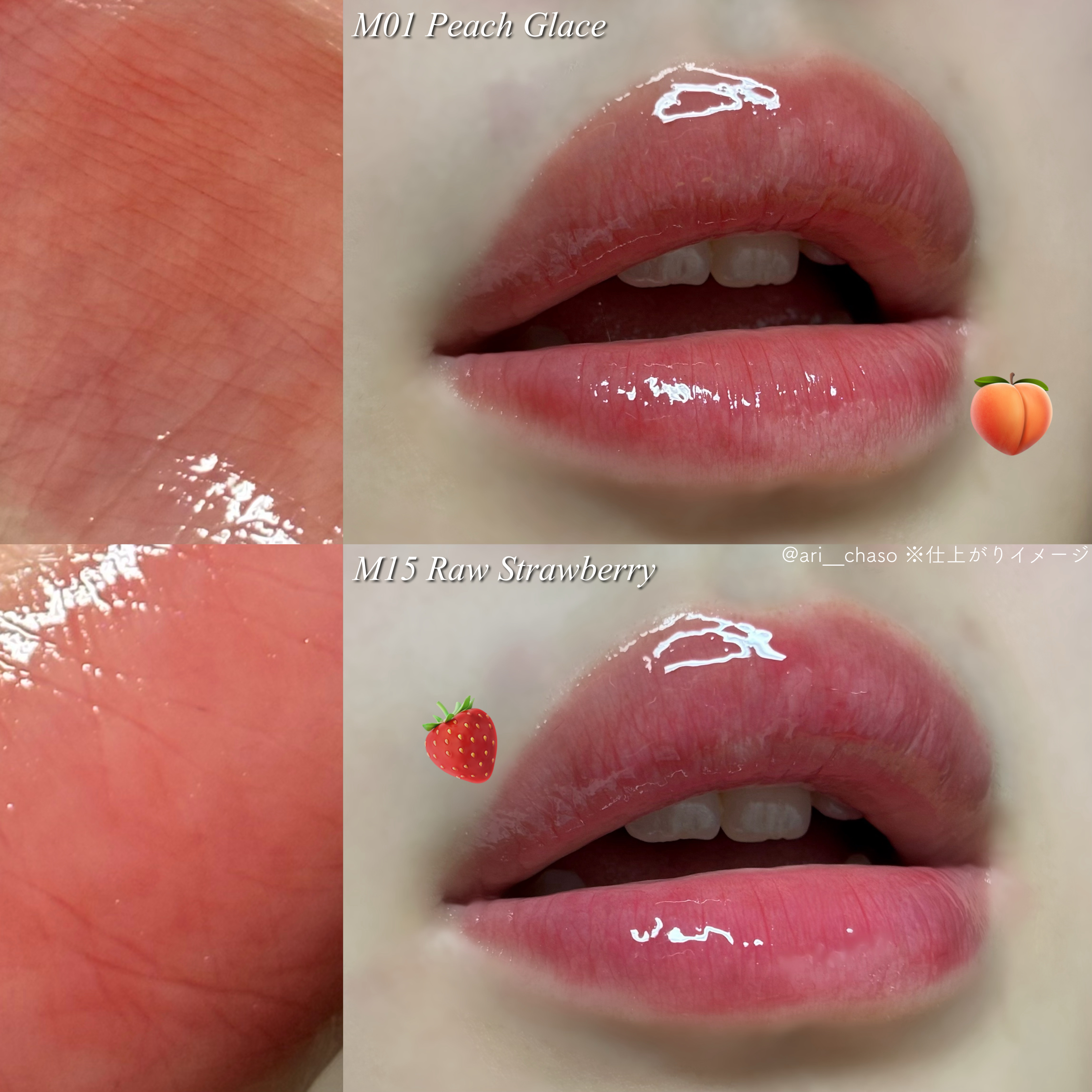 ジューシーデューイグロウティント/dasique/リップティントを使ったクチコミ（3枚目）